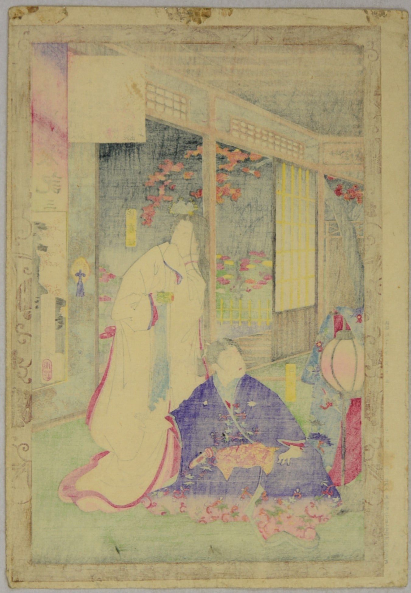 Ushiwakamaru from the series "Minamoto-Heike War Record" by Chikanobu / Ushiwakamaru de la série "Chronique de la guerre Minamoto-Heike "par Chikanobu (1885)