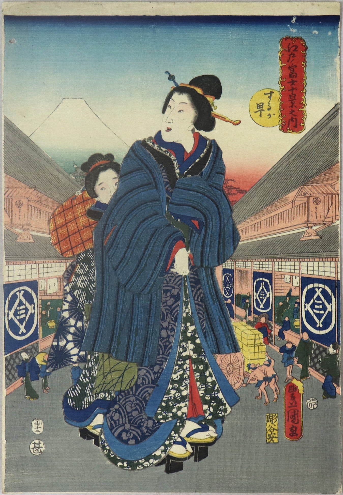 Suruga-cho's district from the series " Ten Views of Mt.Fuji seen from Edo by Toyokuni III /Le quartier de Suruga-cho de la série "Dix Vues du Mt.Fuji depuis Edo" par Toyokuni III