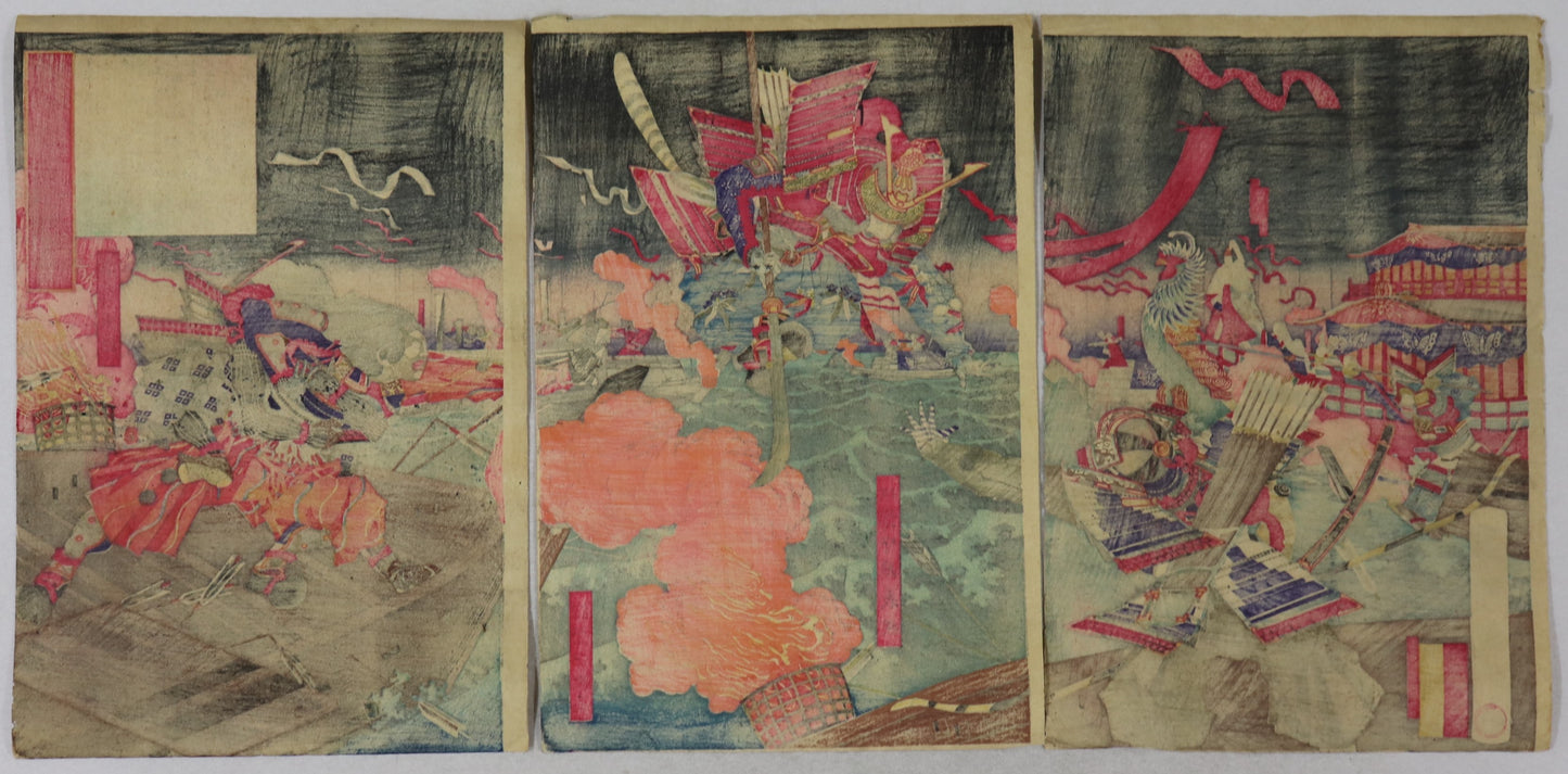 The great Battle of Yashima during Gempei War by Toyonobu / La grande bataille de Yashima durant la guerre de Gempei par Toyonobu (1883)