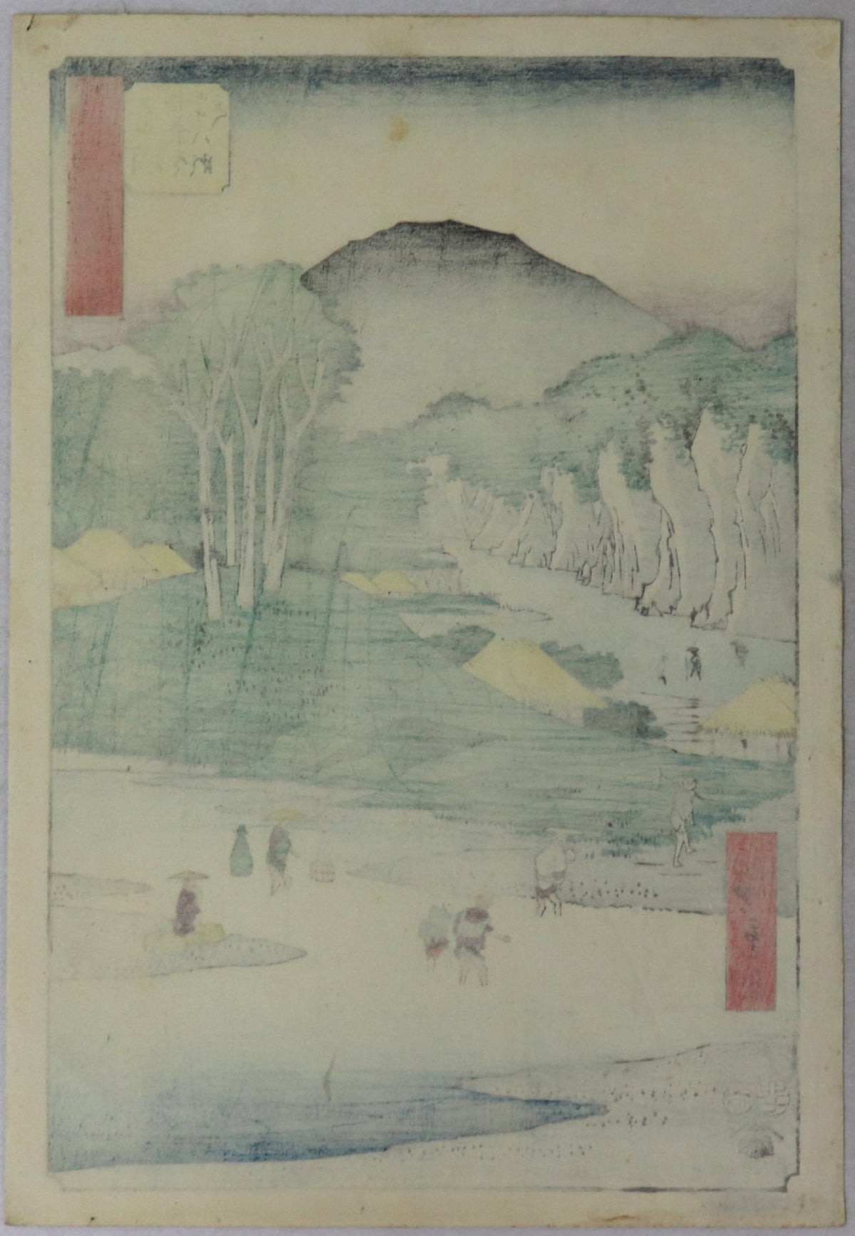 Station of Kakegawa from the series " Fifty-three stations of the Tokaido" by Hiroshige / La station de Kakegawa de la série " Les Cinquante-trois stations du Tokaido" par Hiroshige (1855