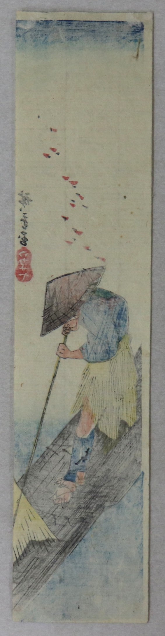 Boatman by Hiroshige / Batelier par Hiroshige (1840's)
