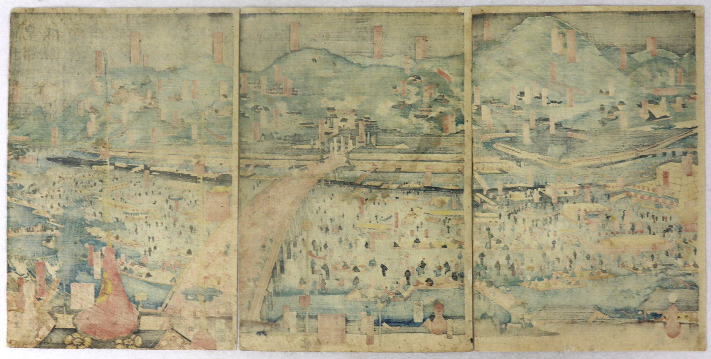 Kyoto Gion Matsuri by Sadahide / Kyoto Gion Matsuri par Sadahide (1859)