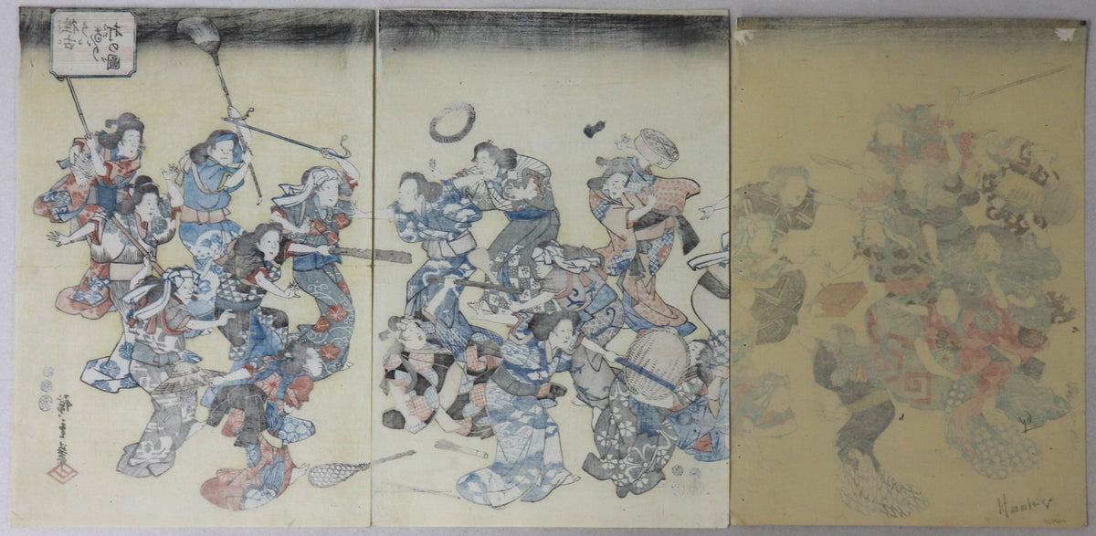 The ancient Custom of attacking the concubine by Hiroshige / L'ancienne coutume de l'attaque de la concubine par Hiroshige (1852)