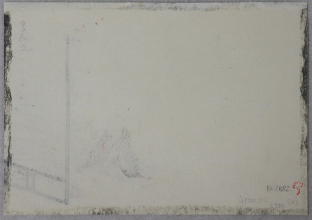Mother and Child by Utamasa / Mère et enfant par Utamasa (1820's)