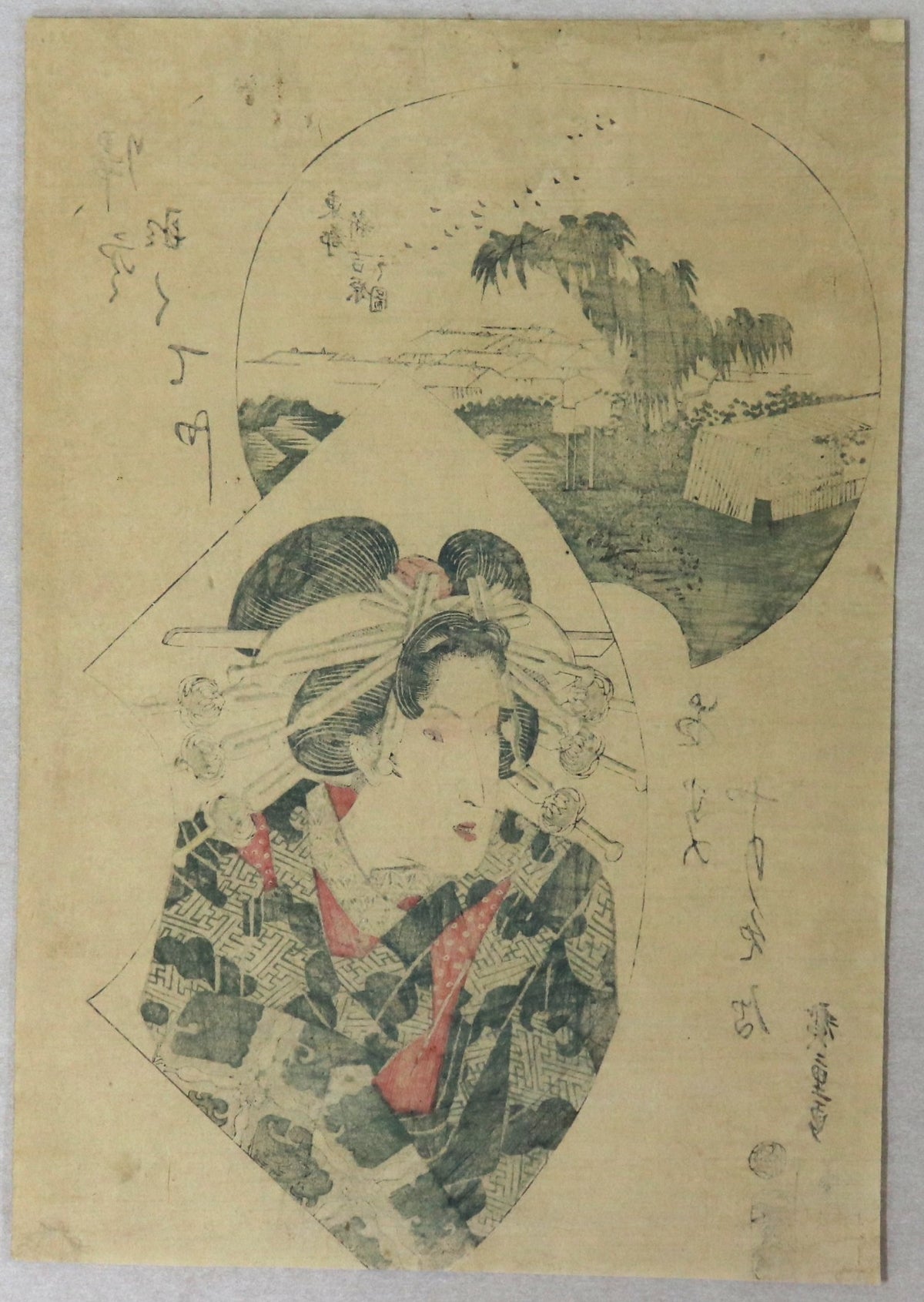 Courtesan of Shin-Yoshiwara by Hiroshige / Courtisane du Shin Yoshiwara par Hiroshige (1810's)