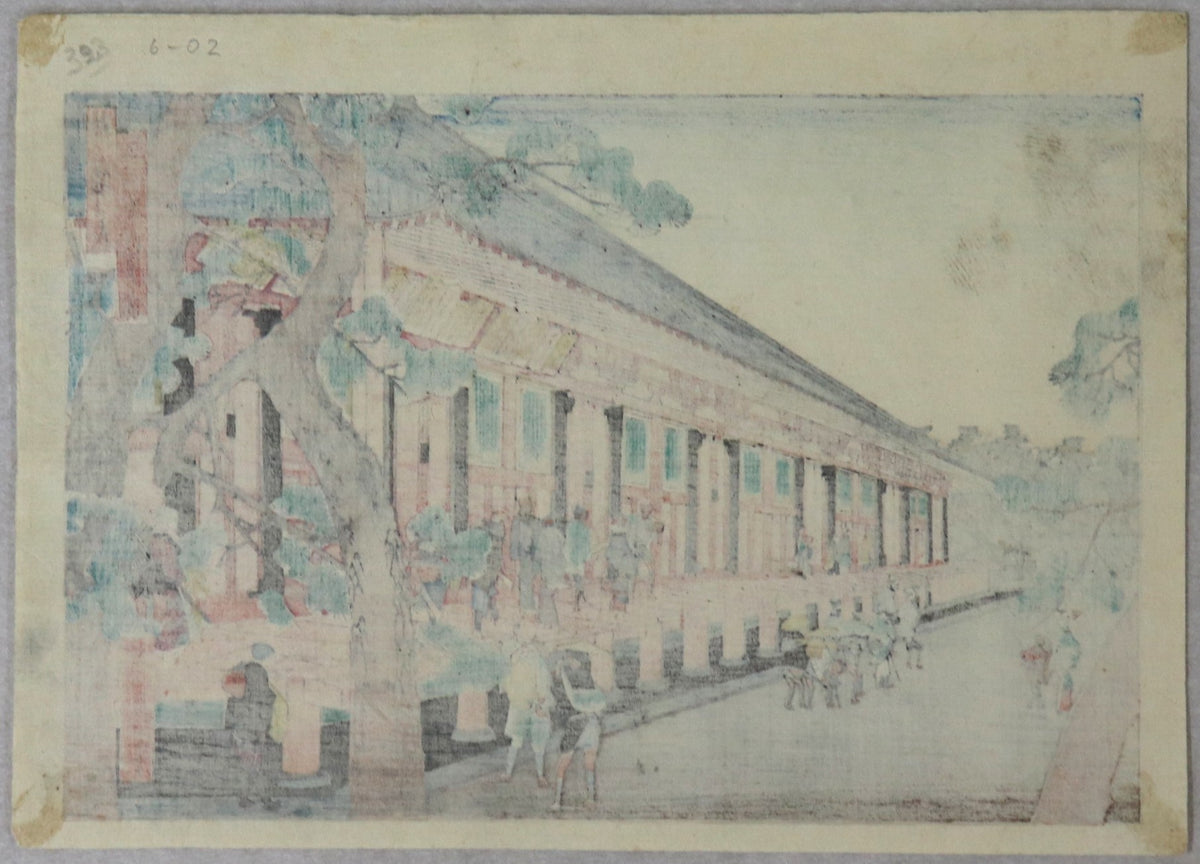Back view of the Sanjûsangendô from the series " Famous Places of Kyoto" by Sadanobu / Vue Arrière du Sanjûsangendô de la série " Célèbres Lieux de Kyoto" par Sadanobu