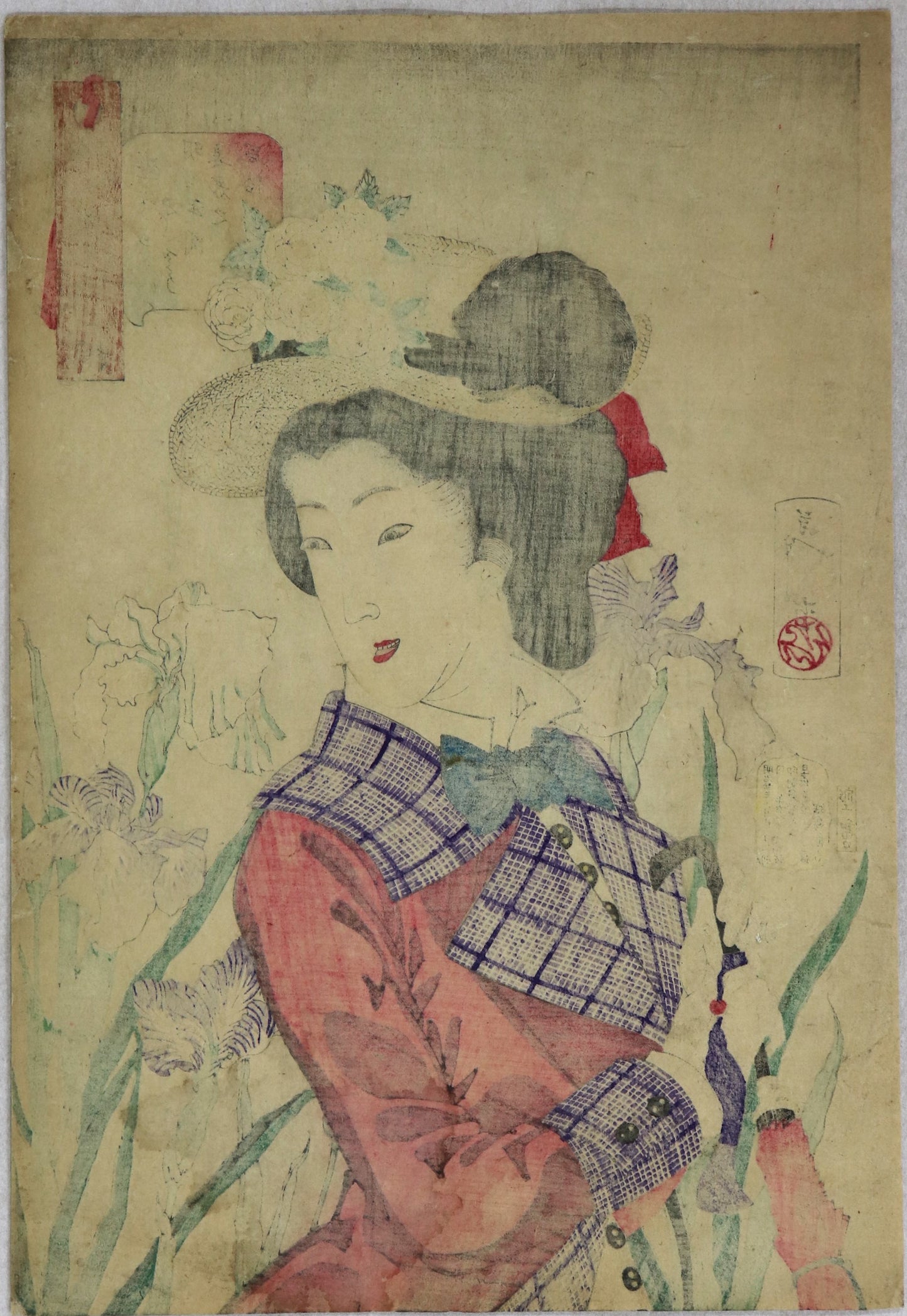 Looking as she is enjoying a stoll from the series " Thirty-Two Aspects of Customs and Manners" by Yoshitoshi / On dirait qu'elle profite d'une promenade de la série " Trente deux Aspects de Coutumes et de Moeurs "par Yoshitoshi ( 1888)