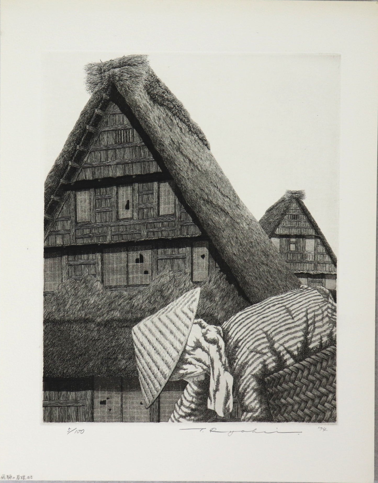 Roofs of Hida #5 (1974)