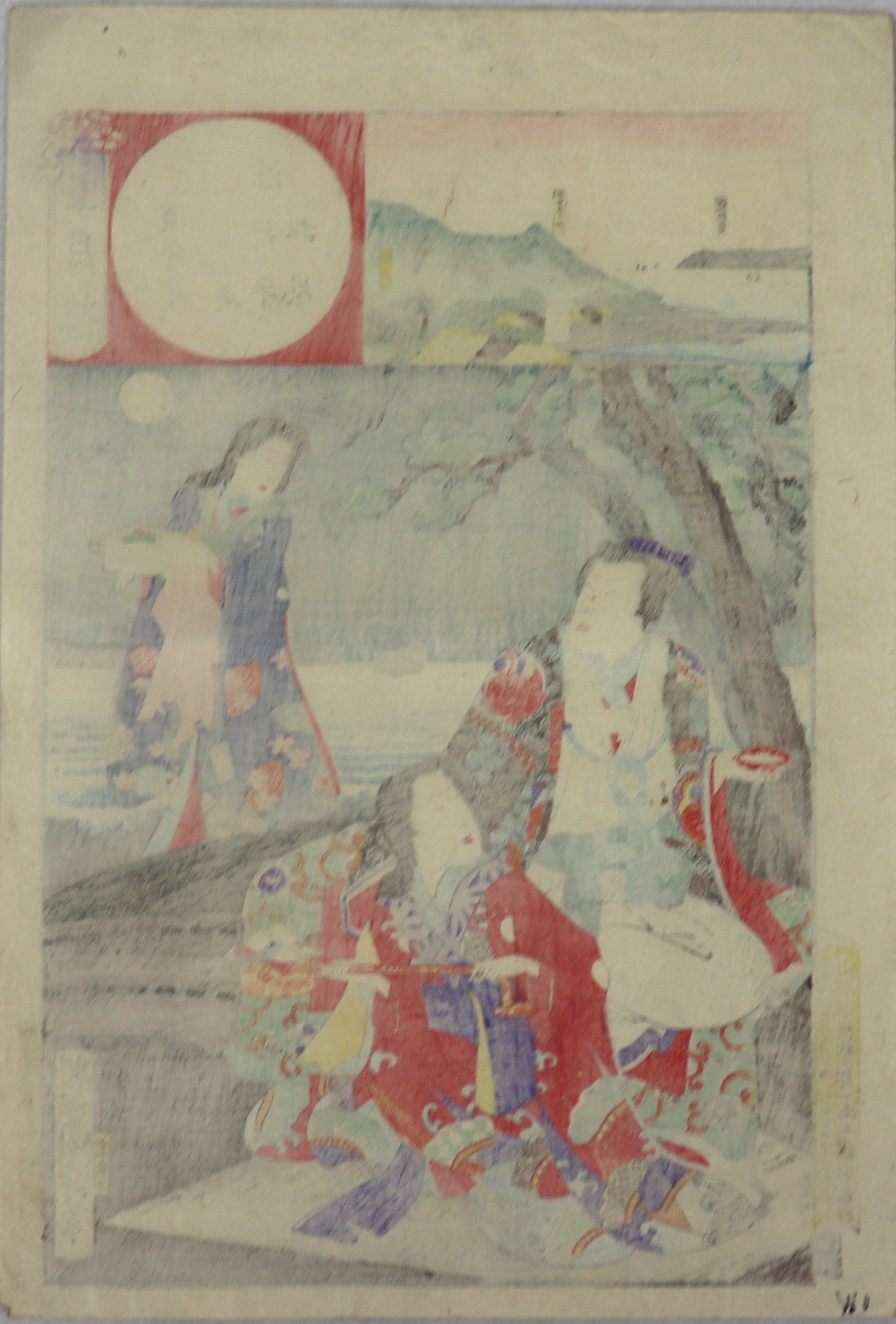 Moon at Sume in Settsu Province from the series "Snow, Moon, Flower "by Chikanobu / Lune à Suma dans la province de Settsu de la série "Neige, Lune, Fleur" par Chikanobu (1884)