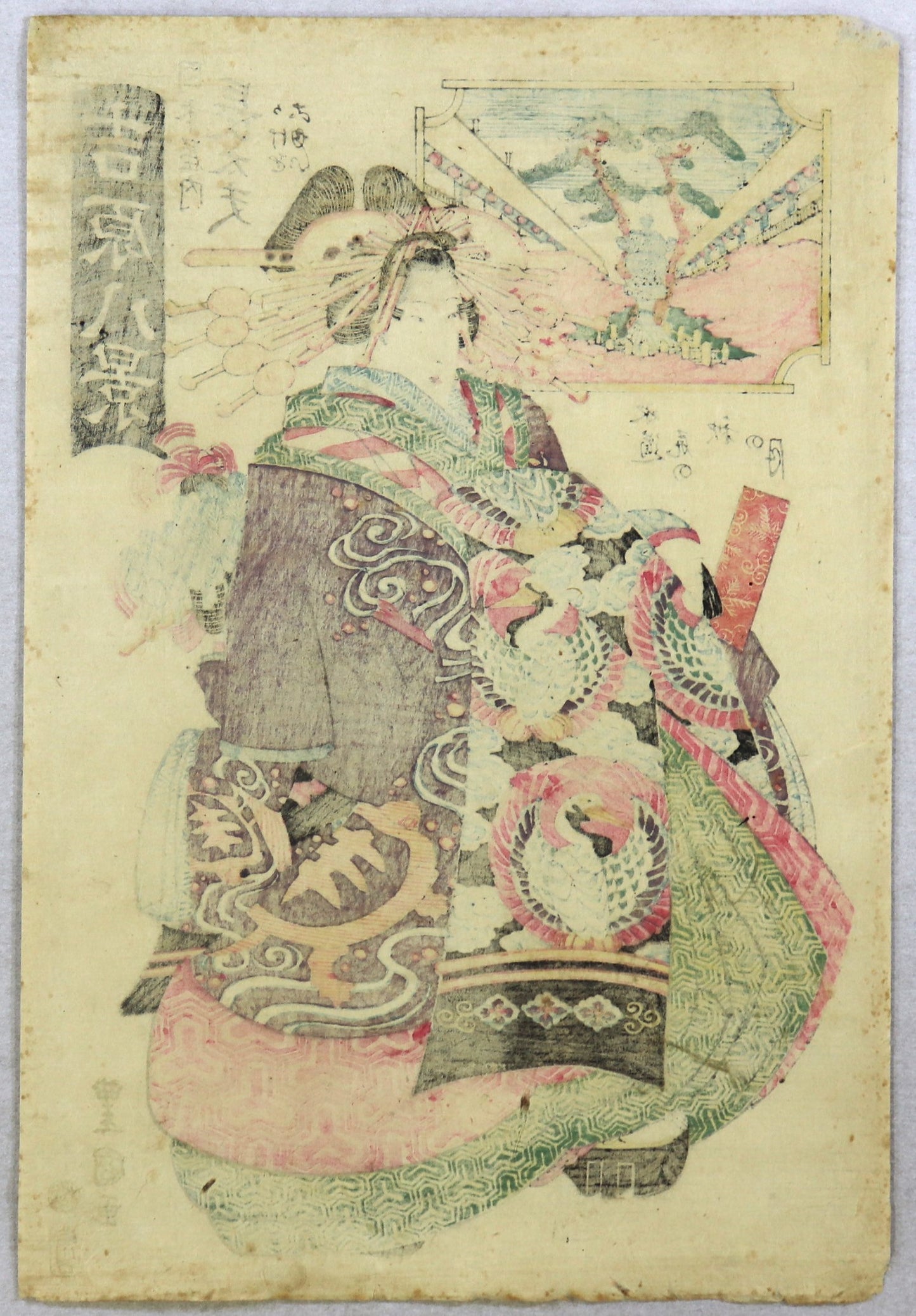 Autumn Moon of Suidojiri from the series " Eight Views of Yoshiwara " by Toyokuni II / Lune d'Automne de Suidojiri de la série "Huit Vues de Yohiwara" par Toyokuni II ( 1820's)