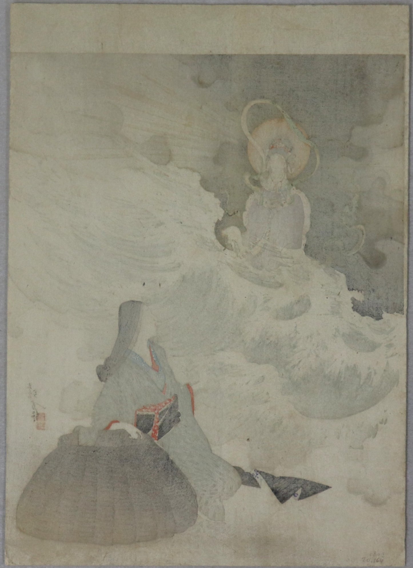 Mizu no Koe by Toshikata (1896)