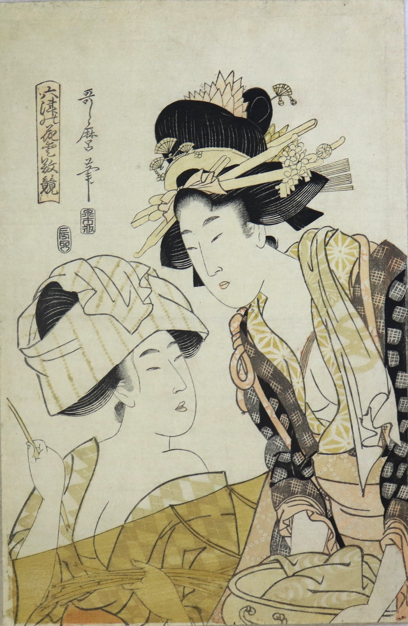 After bath from the series "Mutsu no Hana Aikyo Kurabe" by Utamaro II / Après le bain de la série " Mutsu no hana Aikyo Kurabe" by Utamaro II (1808)