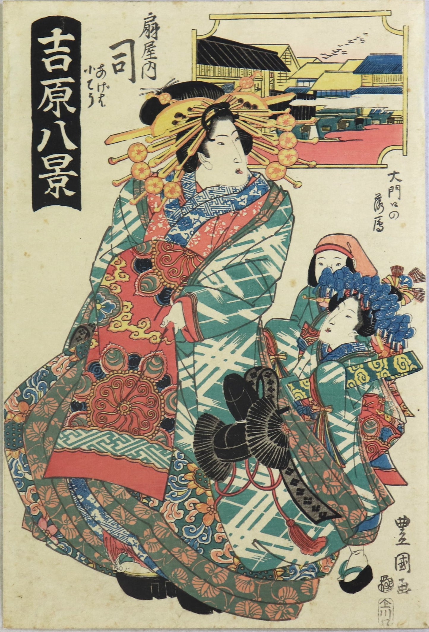 Descending Geese at the Great Gate from the series " Eight Views of Yoshiwara " by Toyokuni II /Oies descendant à la grande Porte de la série "Huit Vues de Yohiwara" par Toyokuni II ( 1820's)