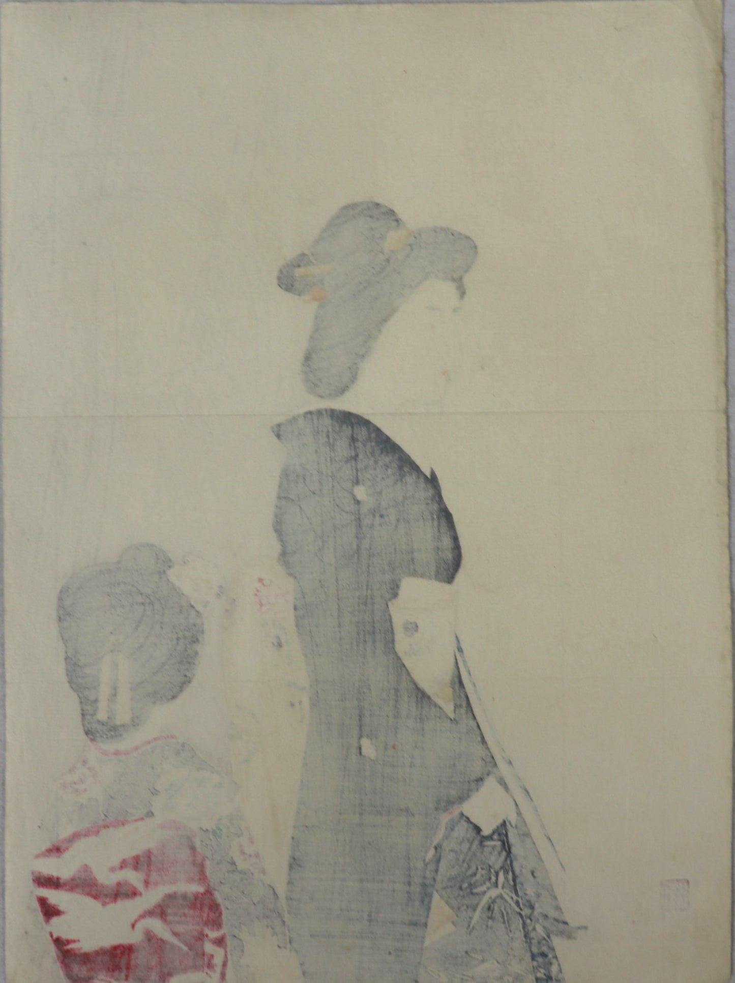 The dusk ( Yuugure) 夕暮れ by Suzuki Kason (1911)