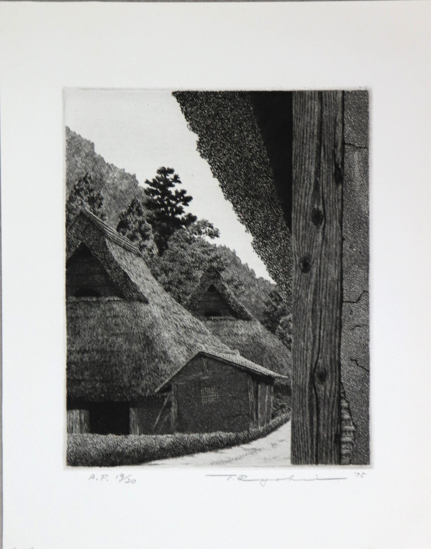 Ohara Road, Kyoto by Tanaka Ryohei ( 1975)