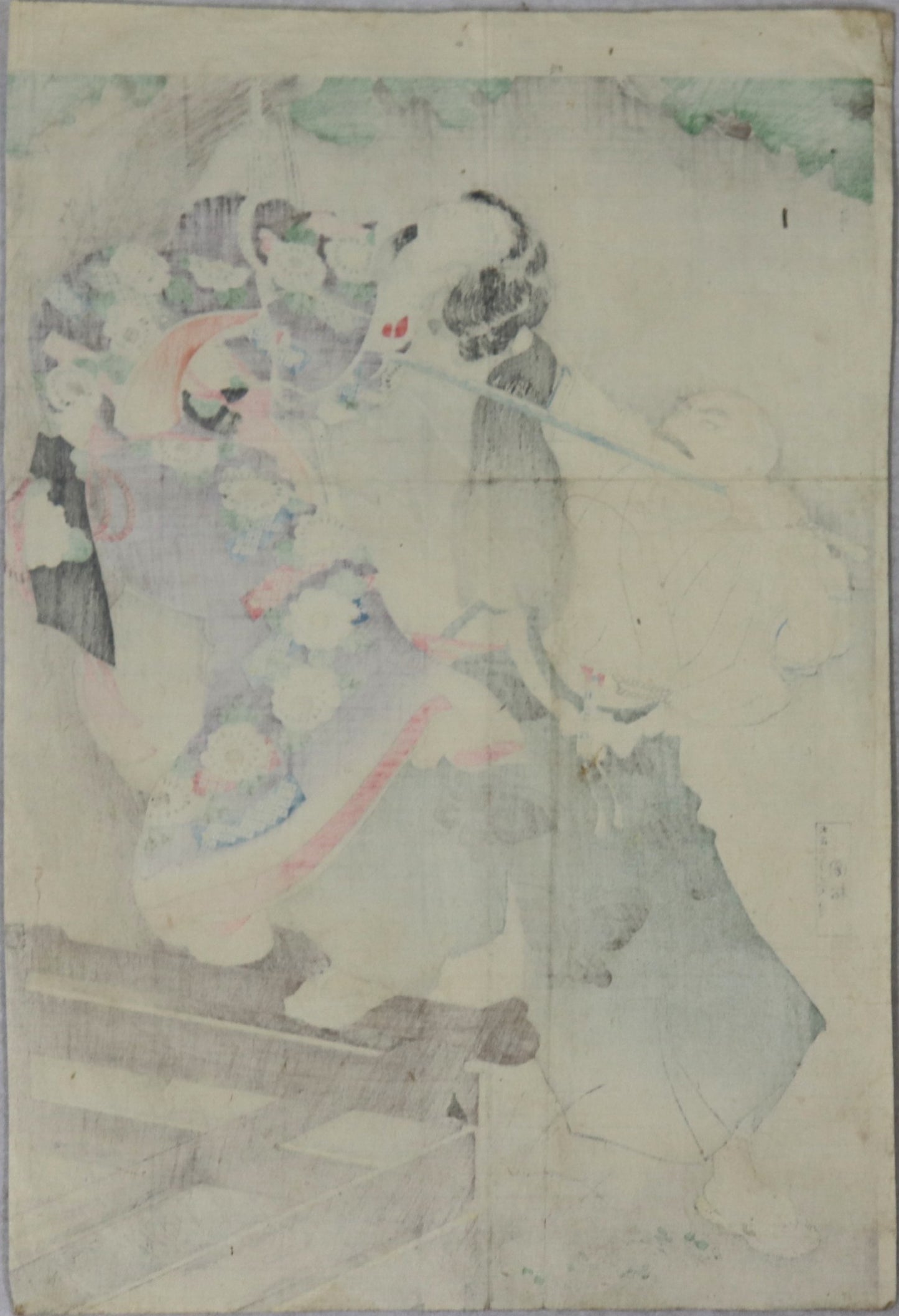 The Prisoner beauty by Utagawa Kunimatsu (1900's)