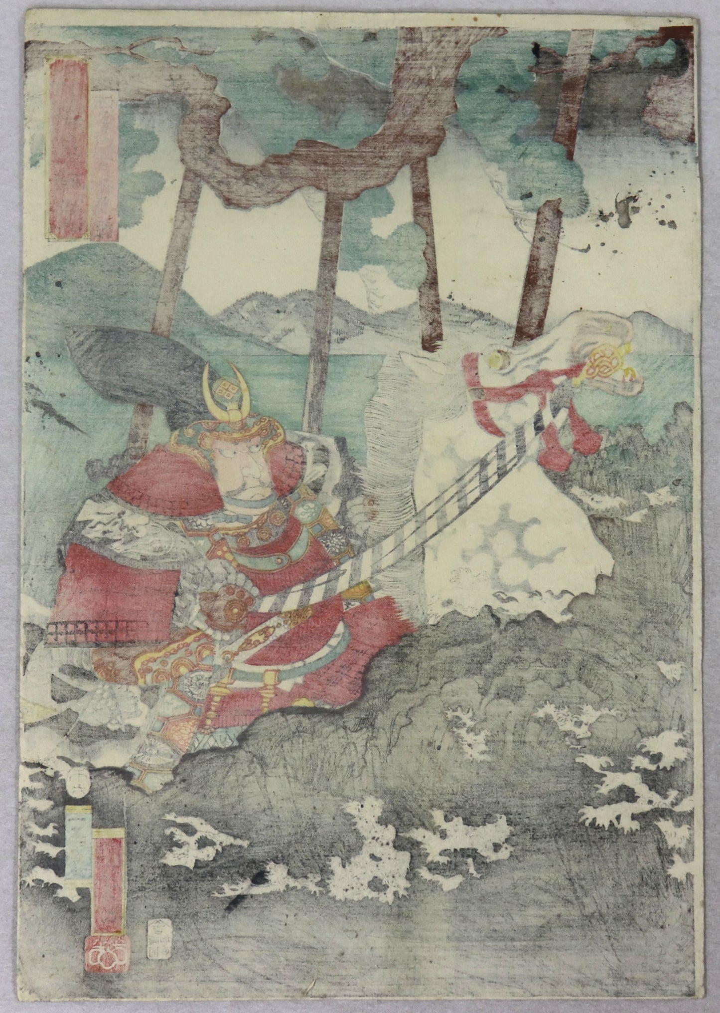Sasaki Shirobei Takatsuna from the series " Mirror of Heroes of Our country" by Kuniyoshi / Sasaki Shirobei Takatsuna de la série " Miroir des héros de notre Pays" par Kuniyoshi (1858)