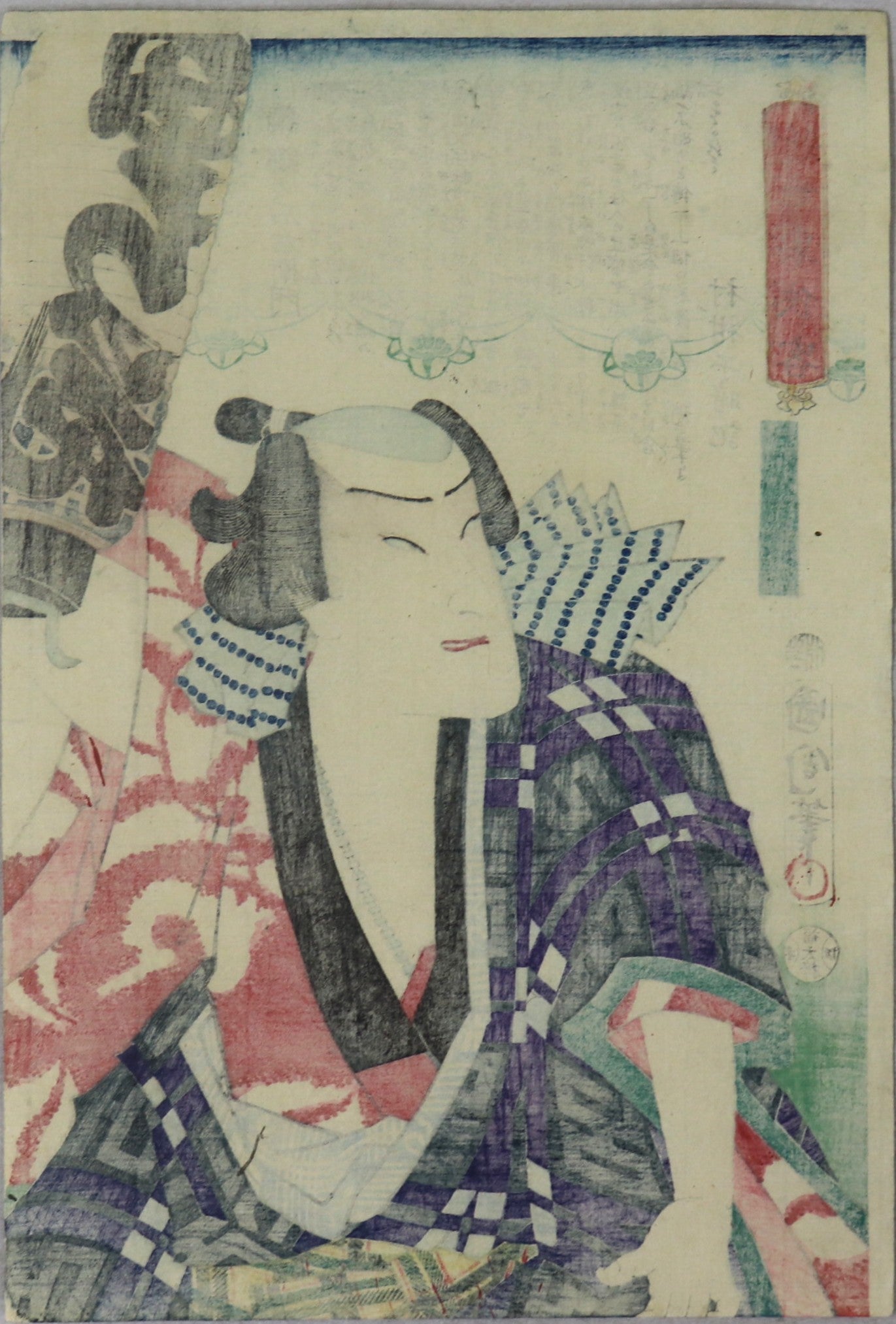 Ichimura Kakitsu as Bakuya no Ishiemon from the series " Heroic Commoners of Modern Edo " by Kunichika / Ichimura Kakitsu dans le rôle de Bakuya no Ishiemon de la série " Héros roturiers de la moderne Edo " par Kunichika (1867)