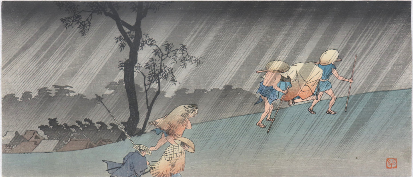 Rain at Shono by Shotei / Pluie à Shono par Shotei ( Avant 1923)