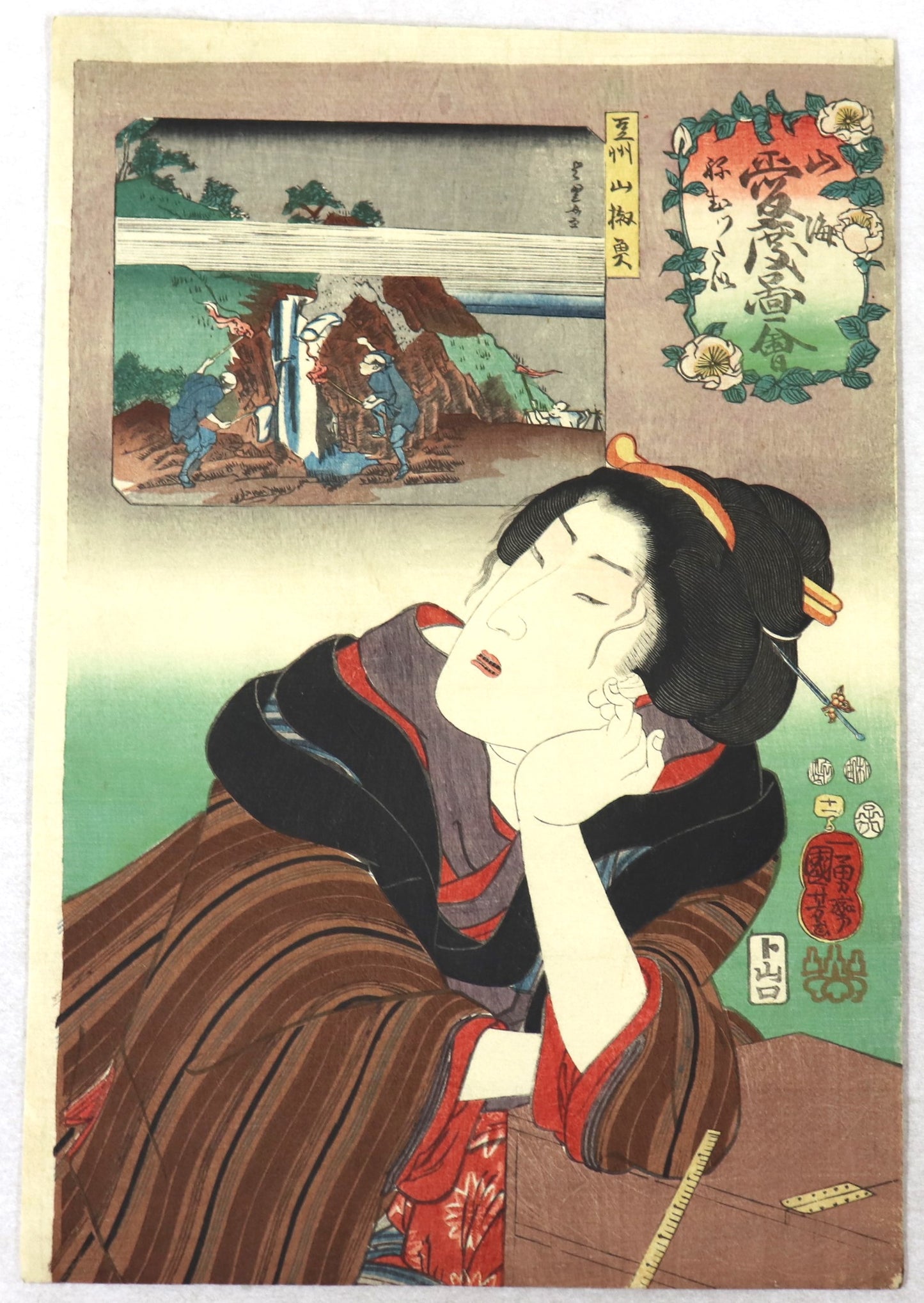 Salamanders of Izu Province from the series "Celebrated Products of Mountains and Seas " by Kuniyoshi (1852) / Salamandres de la Province d'Izu de la série "Célèbres produits des Montagnes et des Mers" par Kuniyoshi ( 1852)