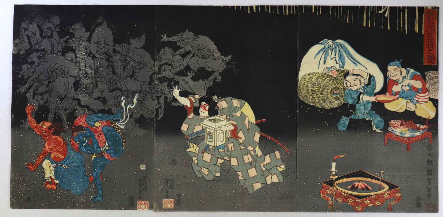 Momotaro scattering Beans for Setsubun by Yoshitoshi / MOmotaro dispersant des haricots pour Setsubun par Yoshitoshi ( 1859)