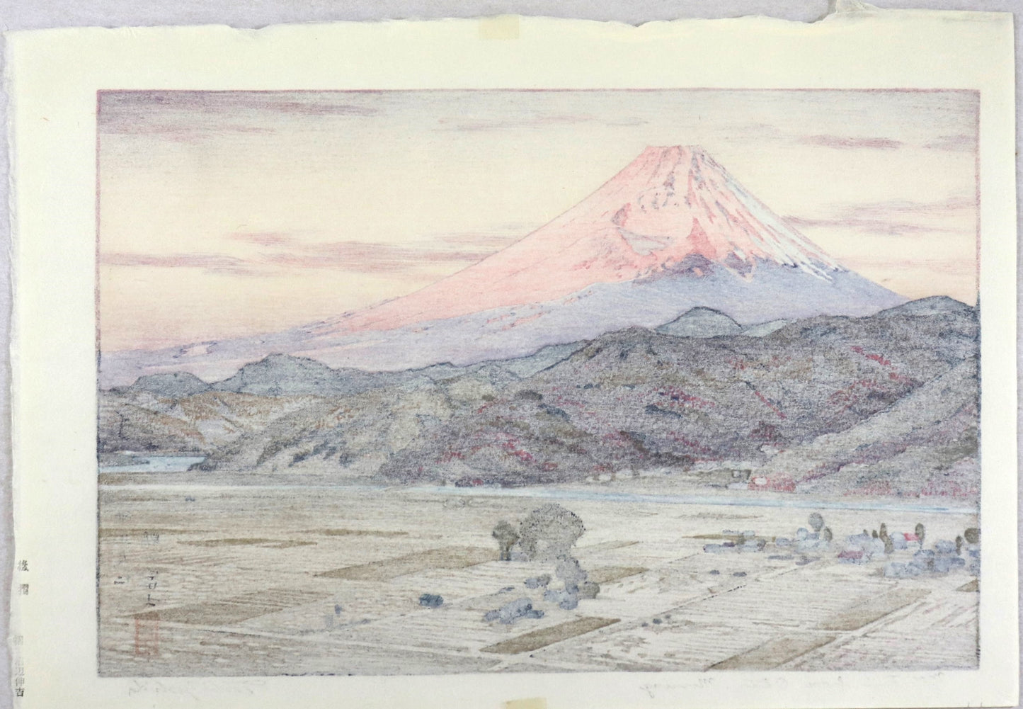 Mt.Fuji from Ohito (Morning) by Yoshida Toshi / Le mont Fuji depuis Ohito ( Matin) par Yoshida Toshi (1962)