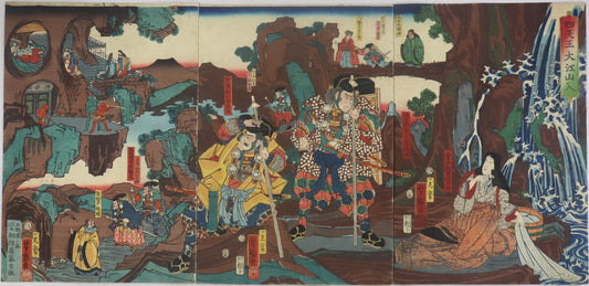 The coming of the Four Heavenly Kings to Mt.Öe by Yoshimori / La venue des quatre Rois Célestes sur le Mont Öe par Yoshimori ( 1856)