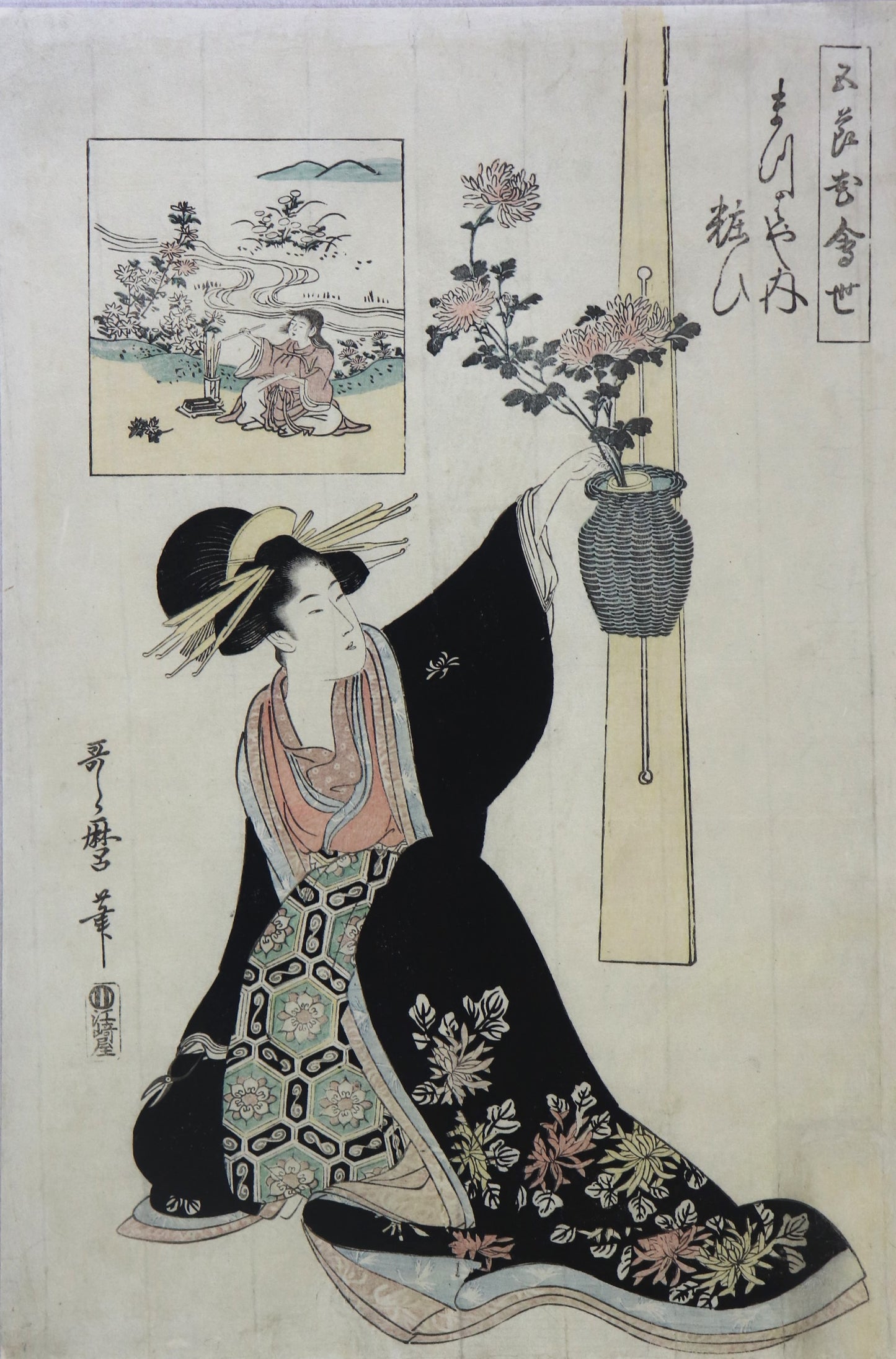 Kiku Festival from the series " Contest of Flowers of five festival" by Utamaro II / Kiku Festival de la série " Concours des Fleurs des Cinq Festivals " par Utamaro ( 1797-1798)