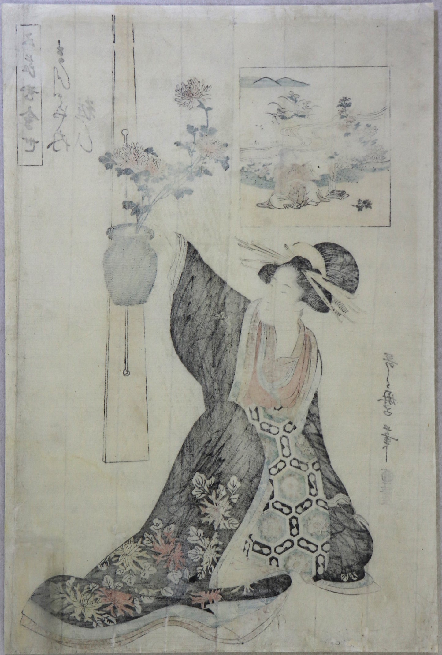 Kiku Festival from the series " Contest of Flowers of five festival" by Utamaro II / Kiku Festival de la série " Concours des Fleurs des Cinq Festivals " par Utamaro ( 1797-1798)