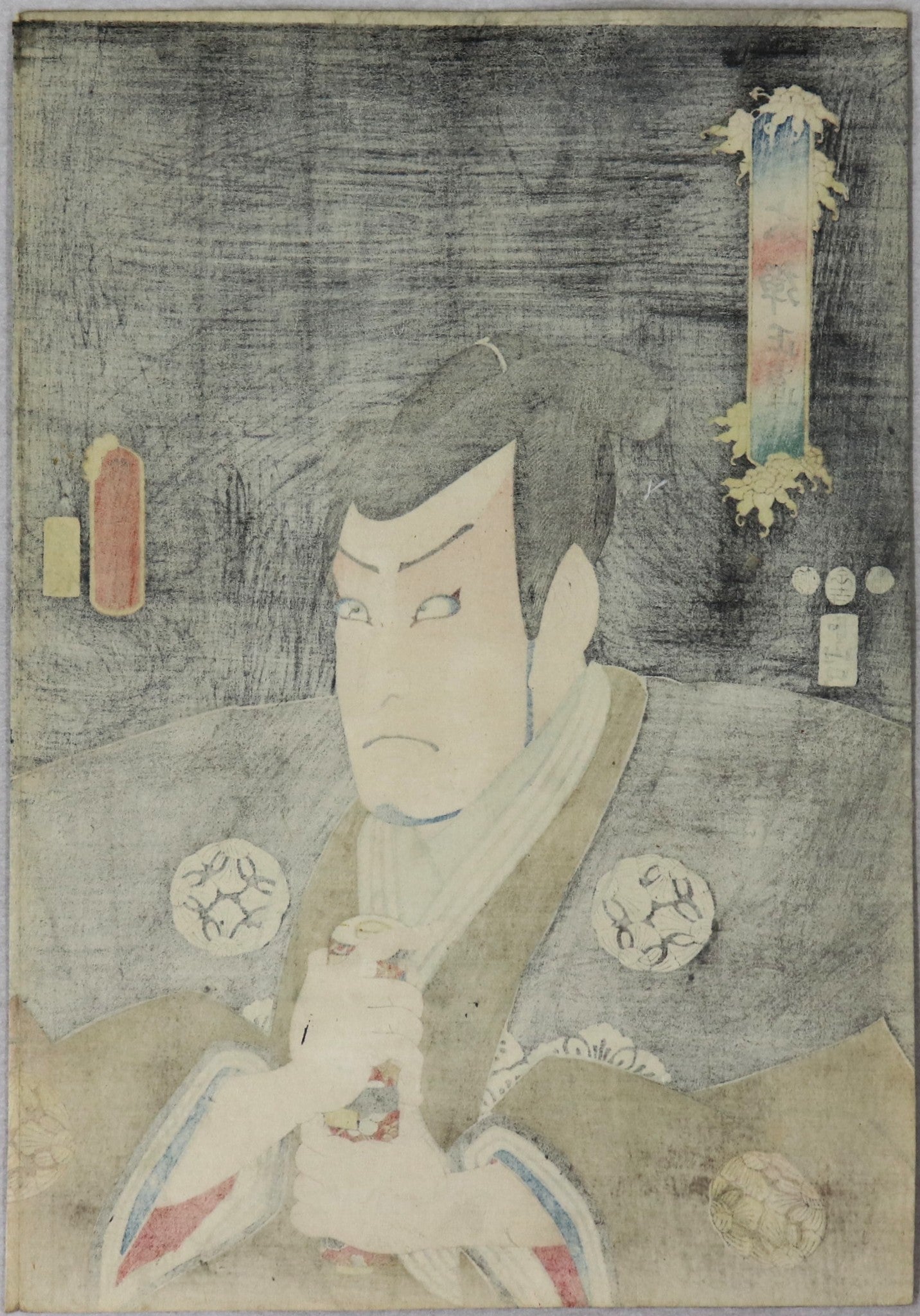 Kozotte Kuruwa Mimasu no Datezone (Nikki Danjô) by Toyokuni III (1852)