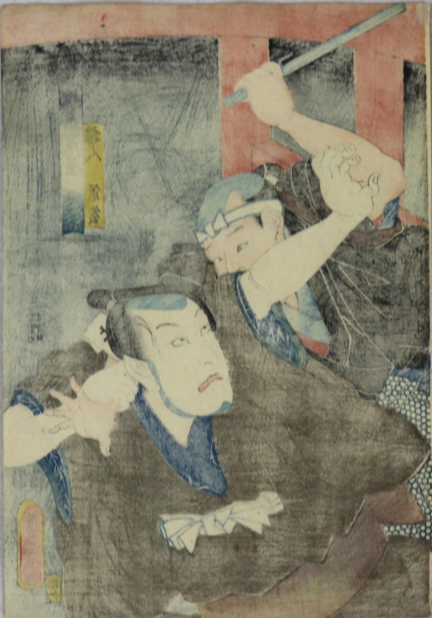 Higashiyama Sakura Zoshi by Toyokuni III / Higashiyama Sakura Zoshi par Toyokuni III (1851)