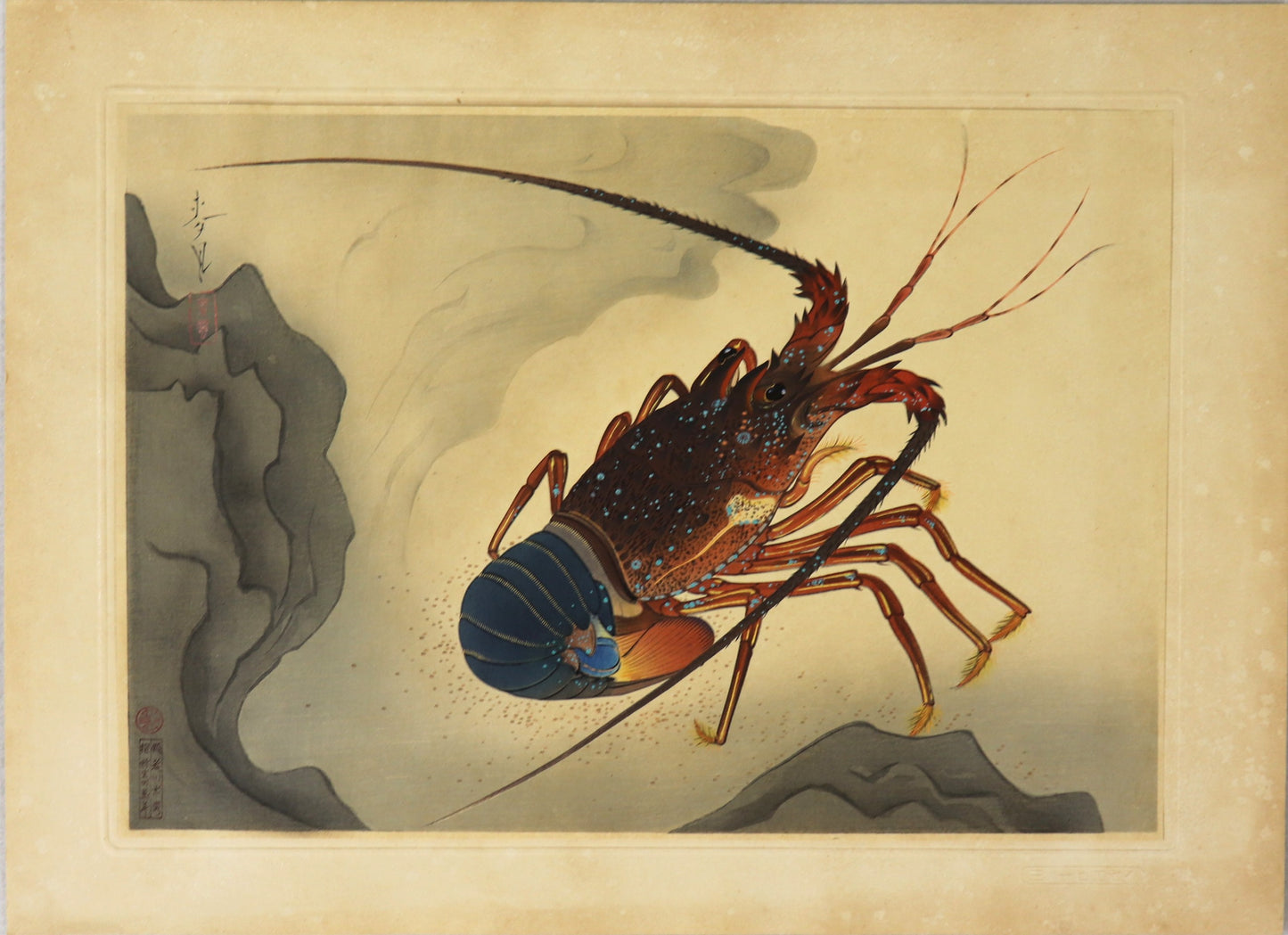 Spiny Lobster by Ono Bakufu / Homard par Ono Bakufu (1937)