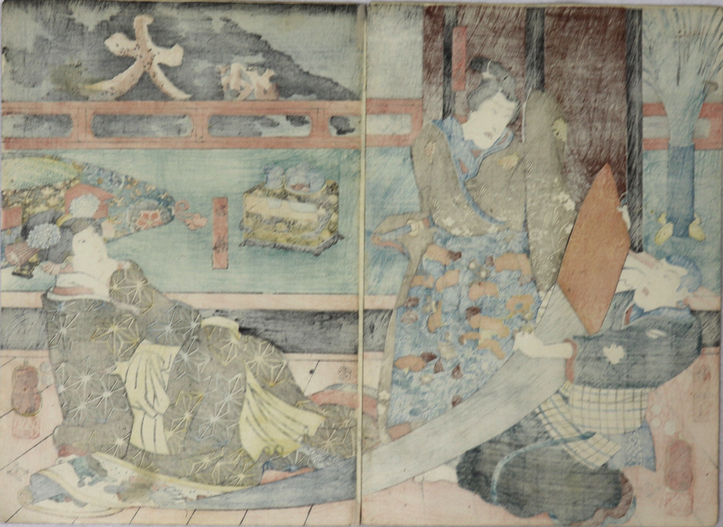 Otogi Banashi Hakata no Imaori by Kuniyoshi / Otogi Banashi Hakata no Imaori par Kuniyoshi (1852)
