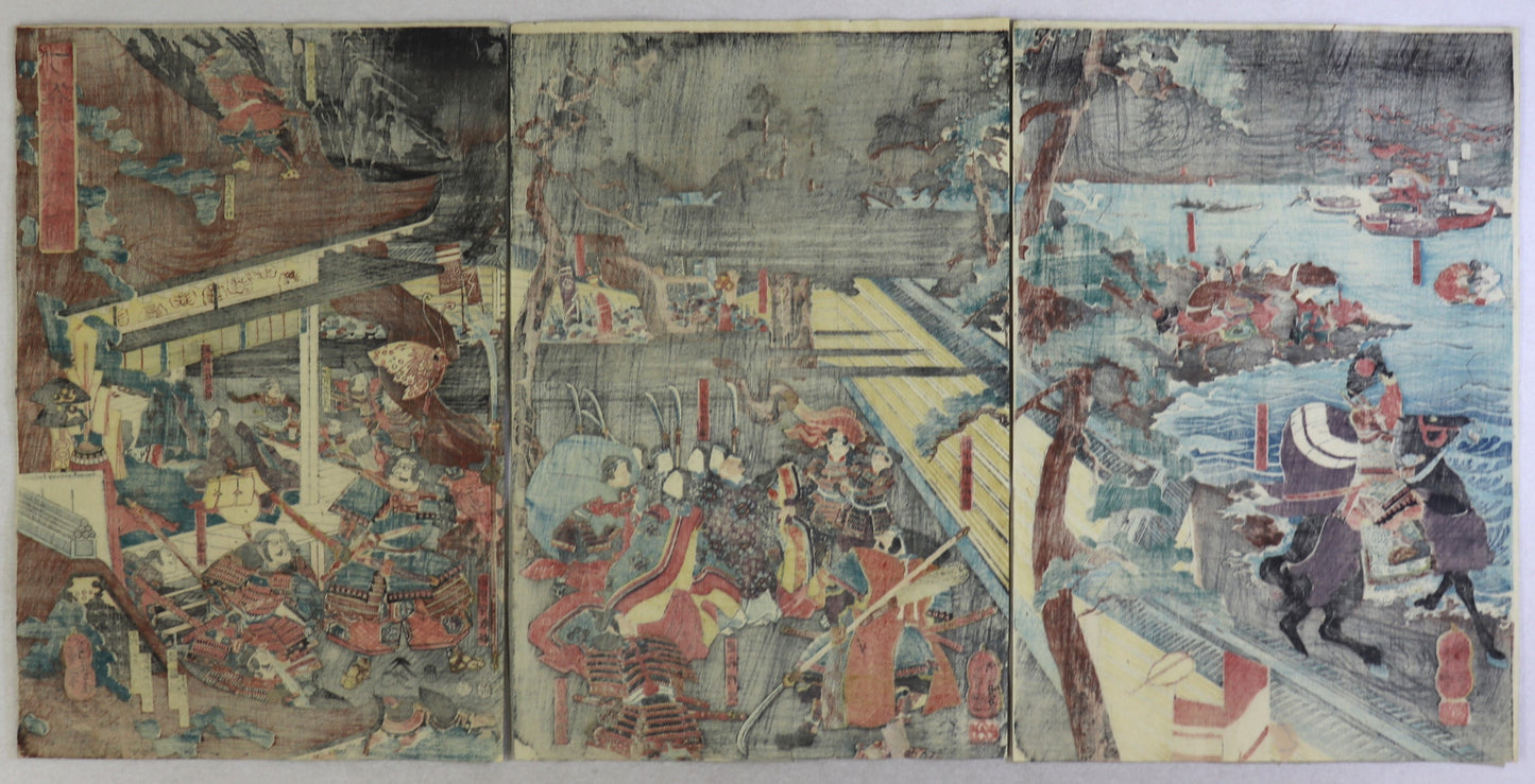 The Great Battle of Ichi-no-Tani by Kuniyoshi / La grande bataille d'Ichi-no-Tani par Kuniyoshi ( 1853)