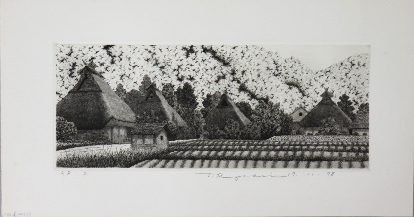 Miyama Village # 2 by Tanaka Ryohei (1978)