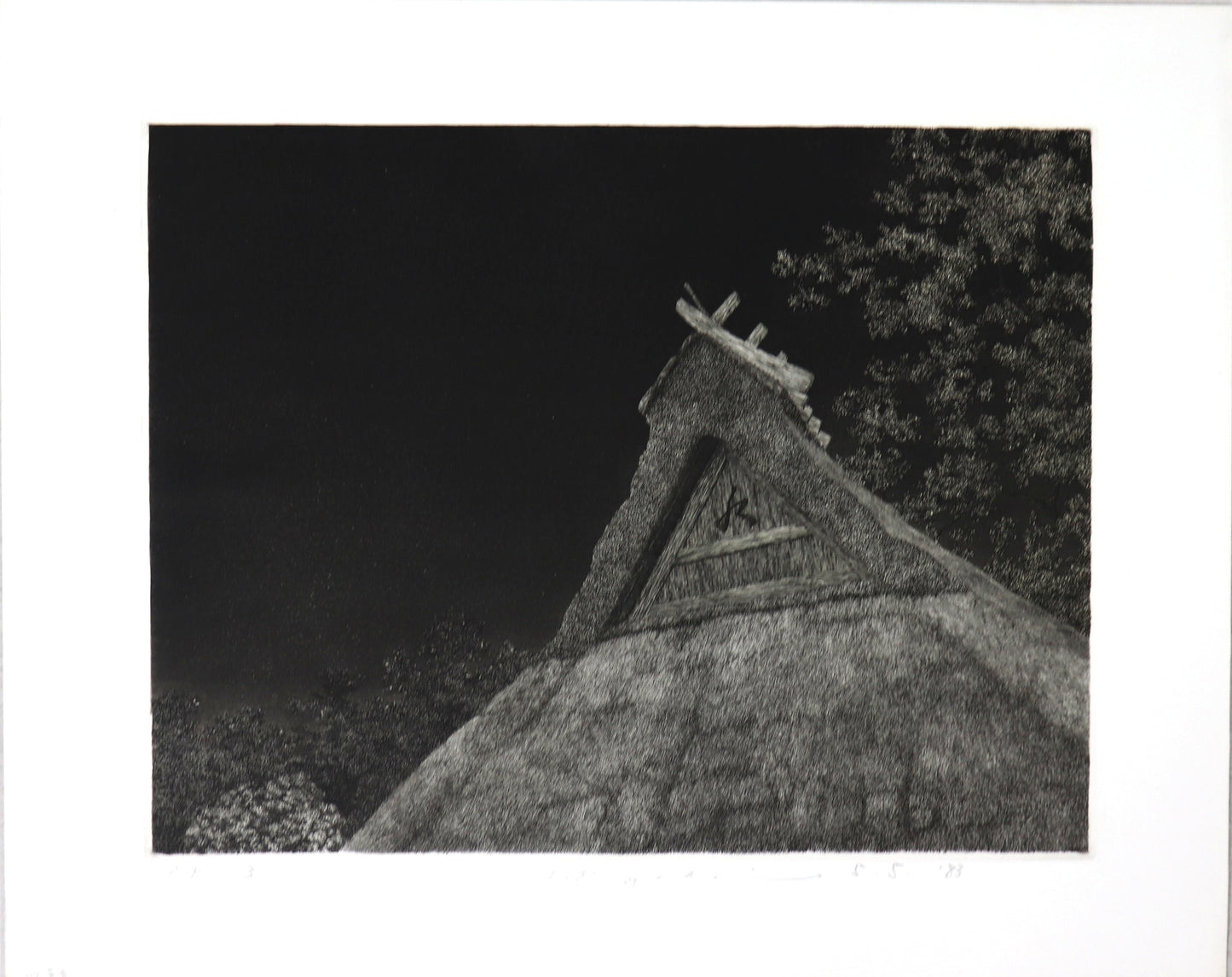 Dusk by Tanaka Ryohei (1983)