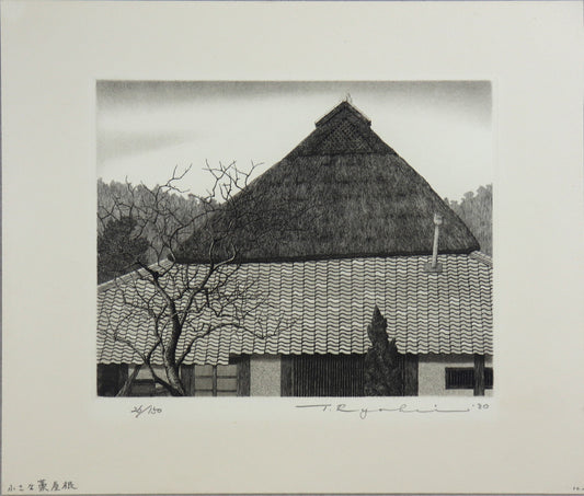 Small Tchatched Roof by Tanaka Ryohei ( 1980)