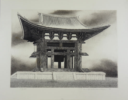 Temple Bell ( Tôdai-ji Temple) by Tanaka Ryohei (1997)