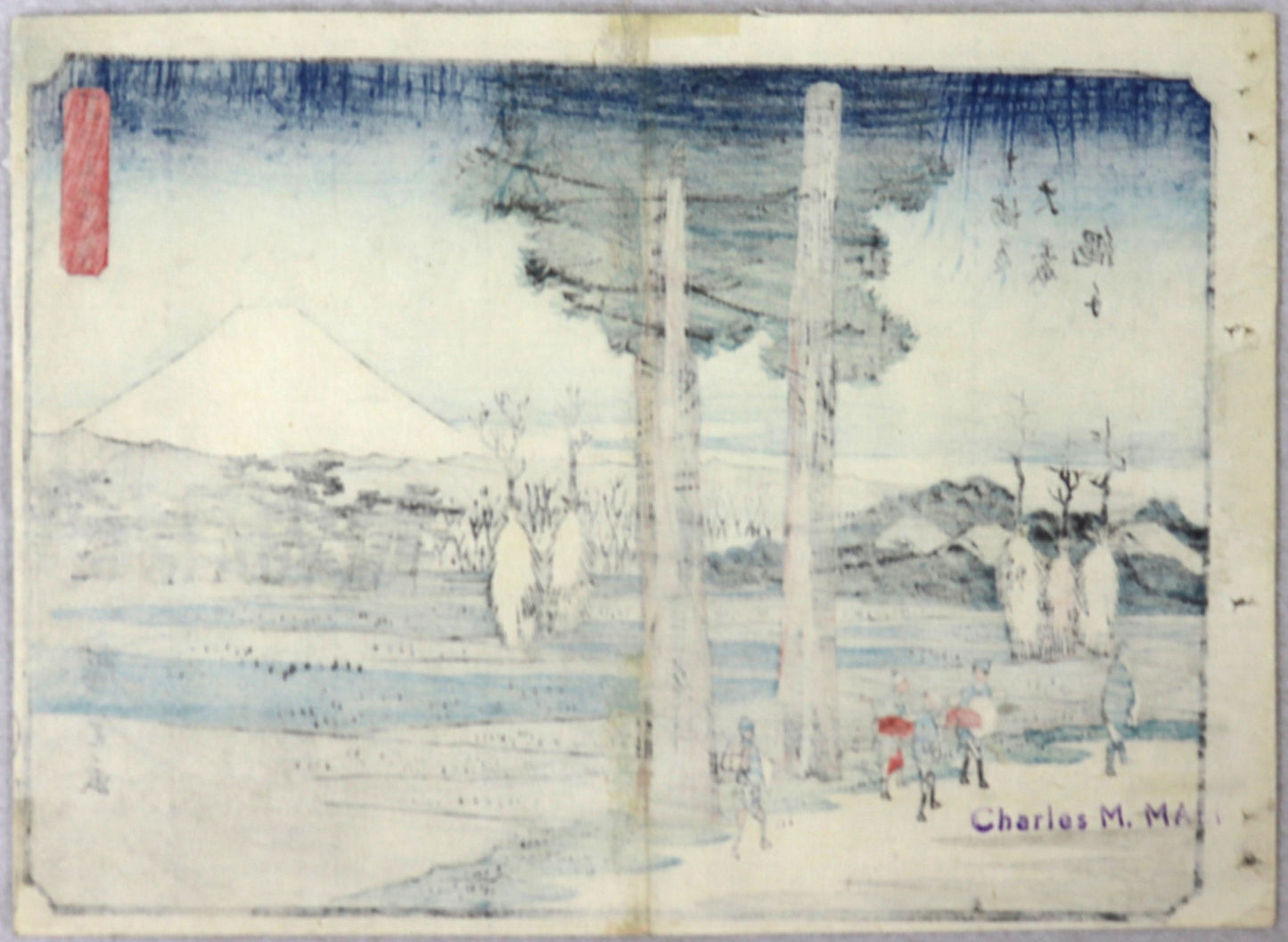 Path through Rice fields at Oiso on Tokaido from the series "Thirty-Six Views of Mt.Fuji" by Hiroshige / Le chemin à travers les rizières à Oiso sur le Tokaido de la série " Trente-Six Vues du Mont Fuji" par Hiroshige (1852)