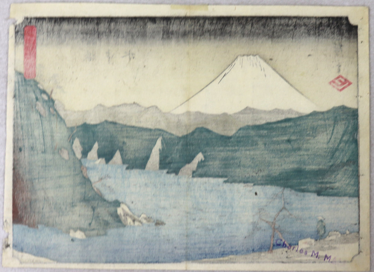 Lake in the Mountains of Hakone from the series "Thirty-Six Views of Mt.Fuji" by Hiroshige / Lac dans les montagnes d'Hakone de la série " Trente-Six Vues du Mont Fuji" par Hiroshige (1852)