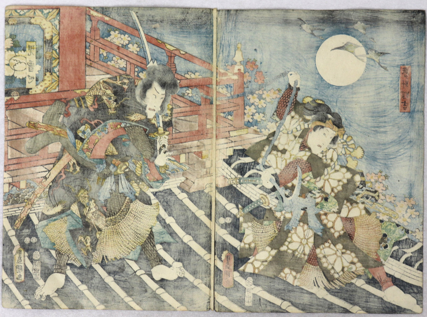 Jiraiya Goketsu Monogatari (2) by Toyokuni III / Jiraiya Goketsu Monogatari (2) par Toyokuni III (1852)