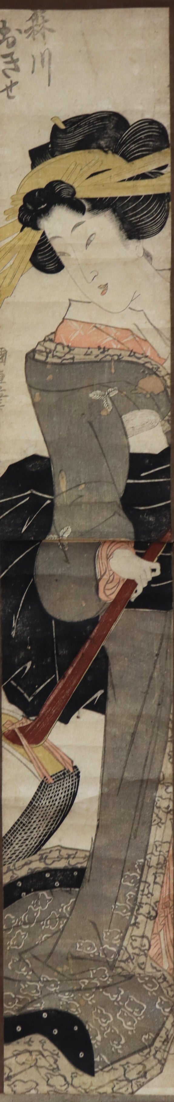 Beauty with shamisen by Kuninao / Beauté avec shamisen par Kuninao (1820's)