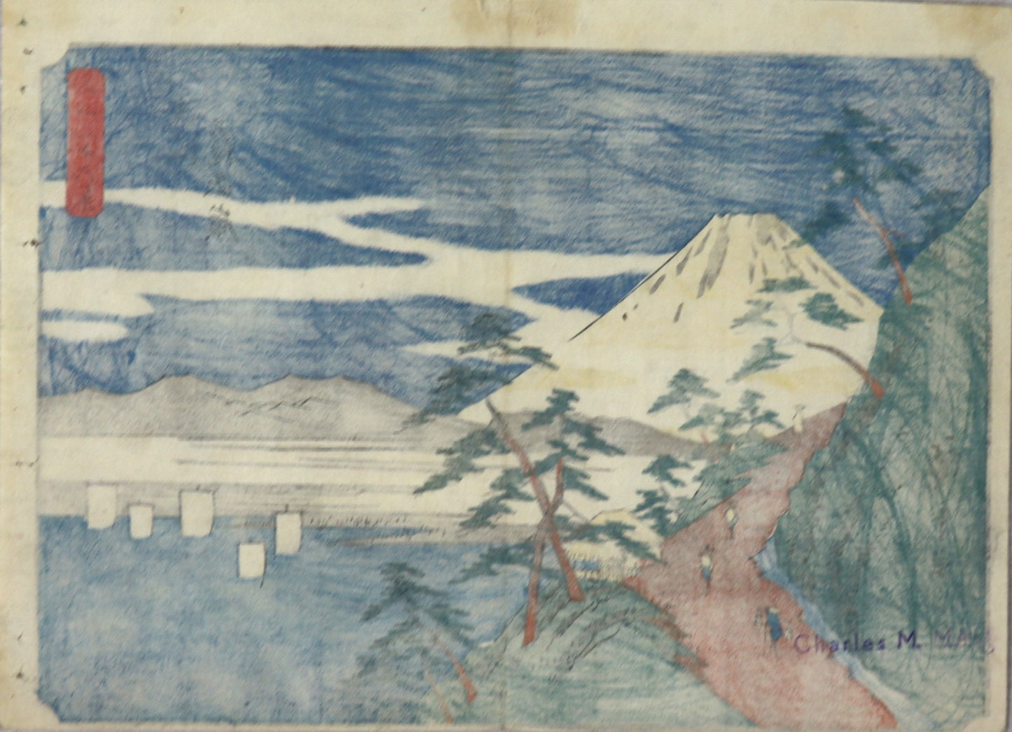 Satta Pass in Suruga Province from the series "Thirty-Six Views of Mt.Fuji" by Hiroshige / La passe de Satta de la série " Trente-Six Vues du Mont Fuji" par Hiroshige (1852)