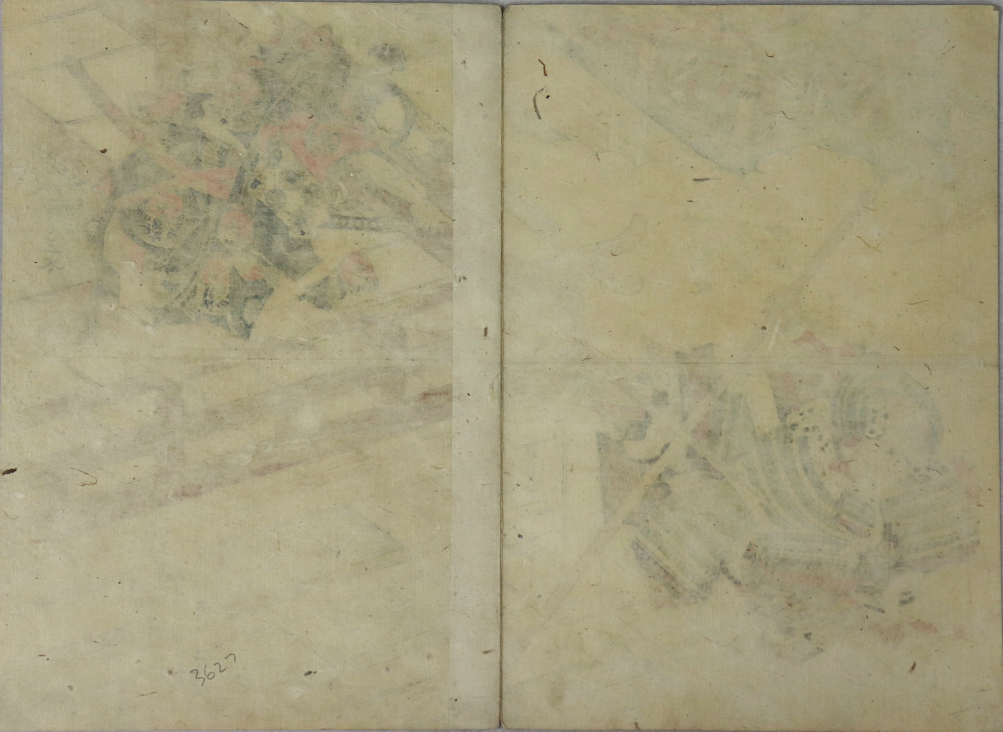 Kisanta and Umino no Taro Harumichi by Kunisada / Kisanta et Umino no Taro Harumichi par Kunisada (1820's)