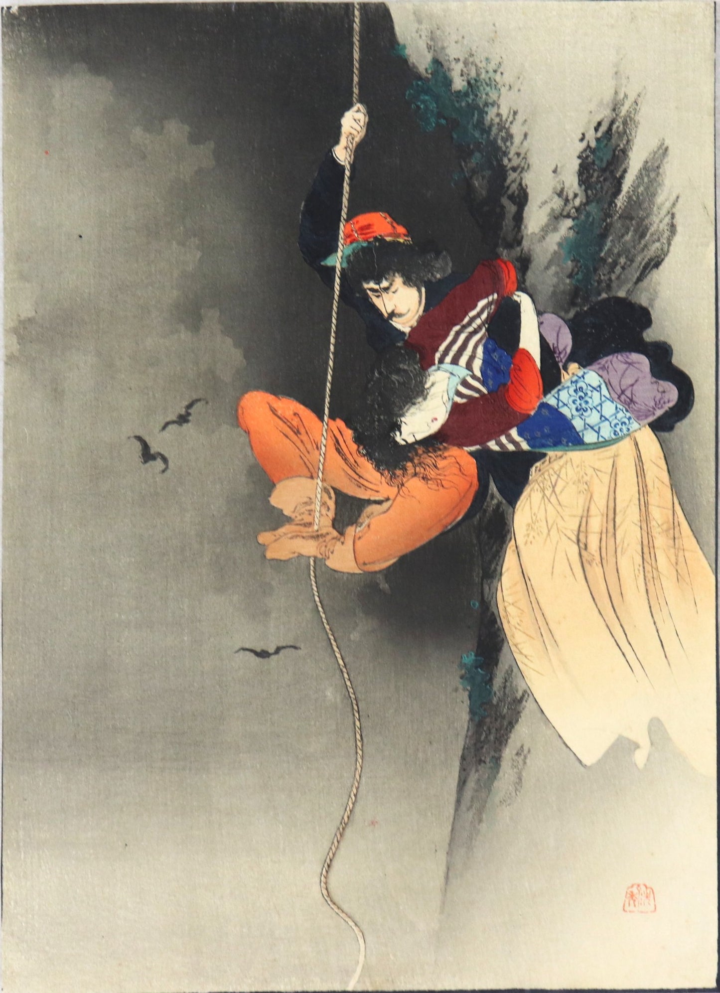 Bushidô 武士道 by Tomioka Eisen (1897)