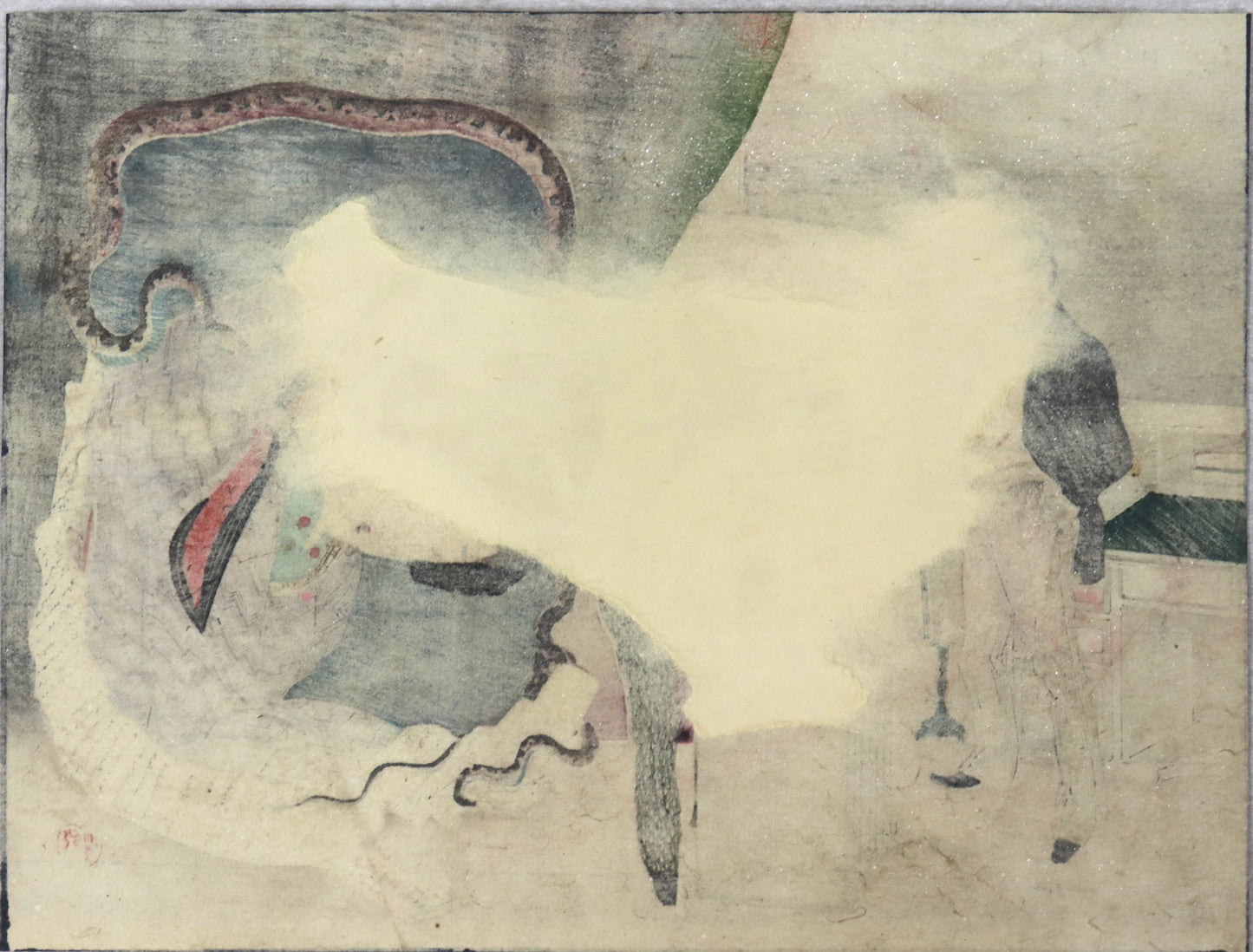 Ayashi no Mono (怪の物) by Tomioka Eisen (1896)