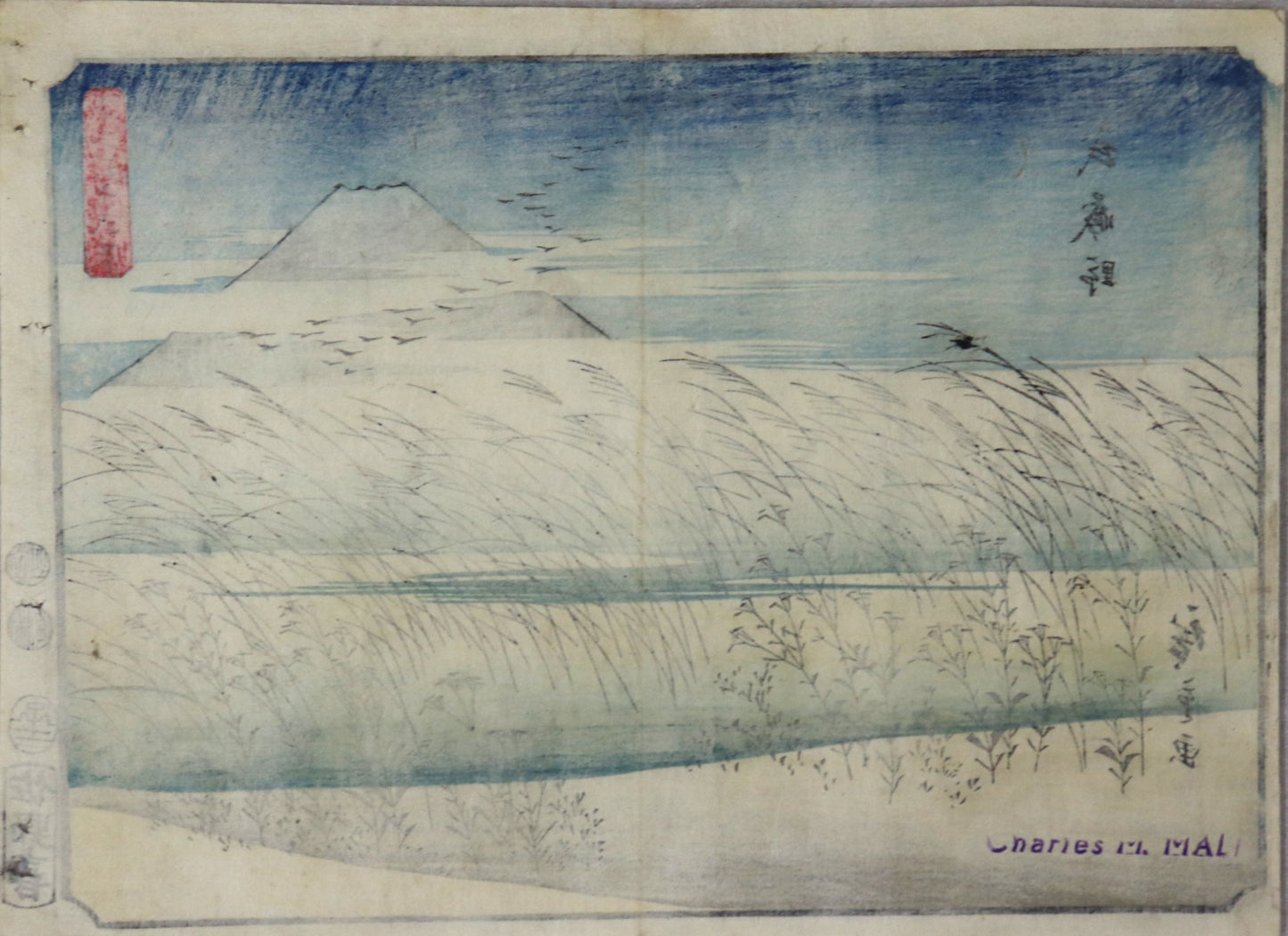Musashi's plain from the series " Thirty-Six Views of Mt.Fuji" by Hiroshige / La plaine de Musashi de la série " Trente-Six Vues du Mont Fuji" par Hiroshige