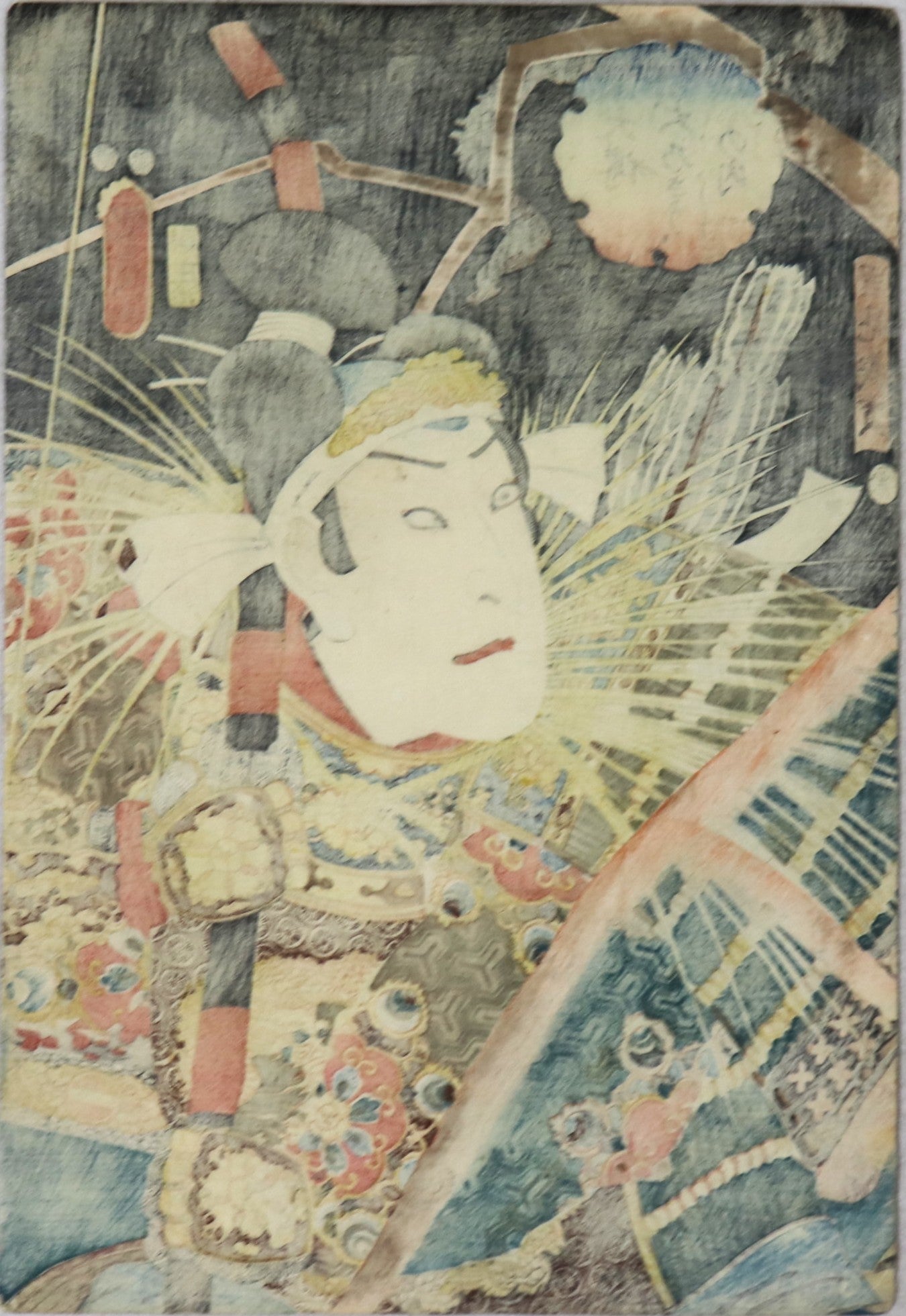 Sawamura Sojuro V as Satomi Yoshizane from the series " Book of Eight Dog Heros " by Kunisada II / Sawamura Sojuro V dans le rôle de Satomi Yoshizanede la série "Le livre des Huit Chiens Héros " par Kunisada II