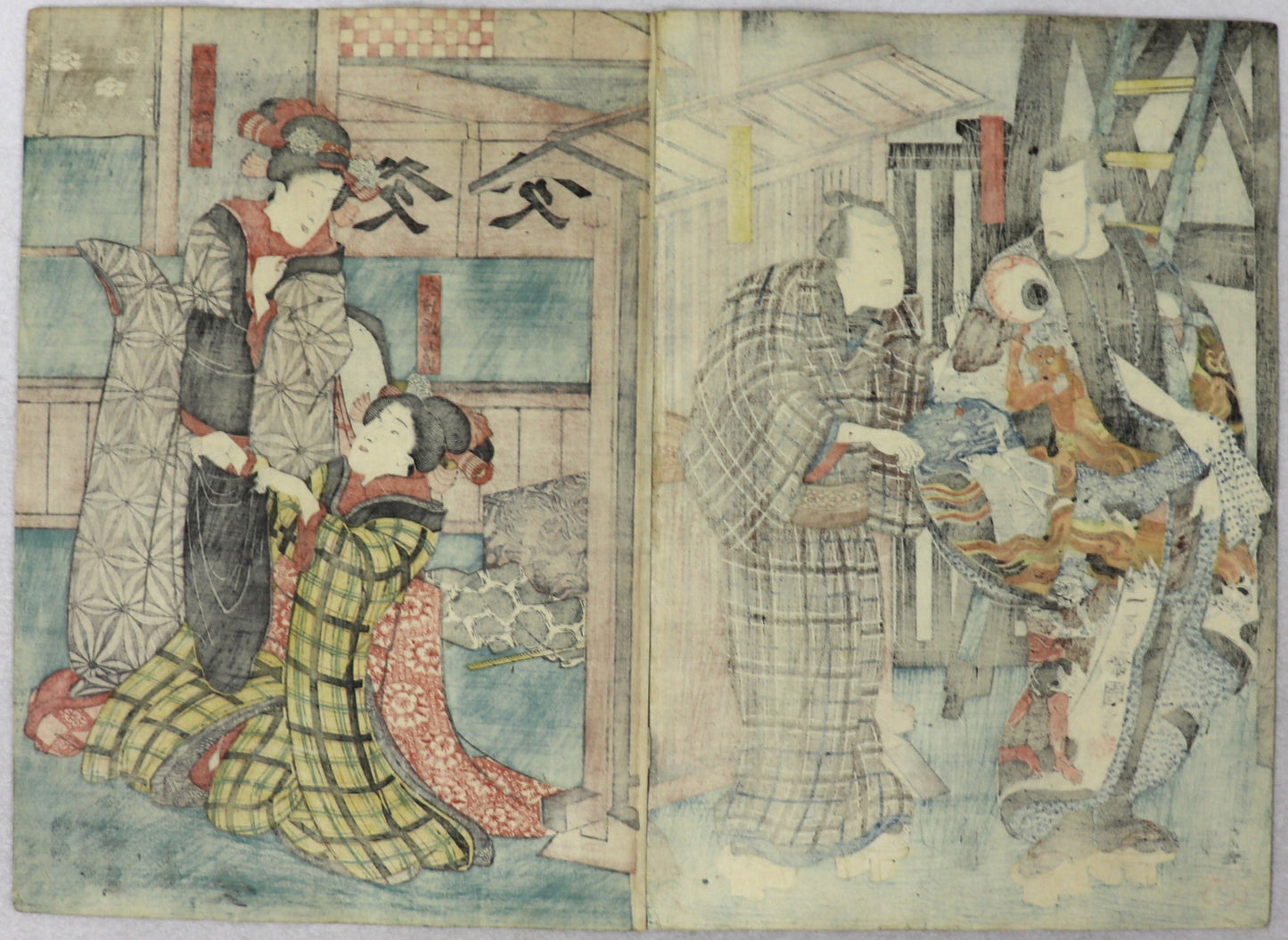 Koi Moyô Furisode Myoto by Kuniyoshi / Koi Moyô Furisode Myoto par Kuniyoshi (1851)