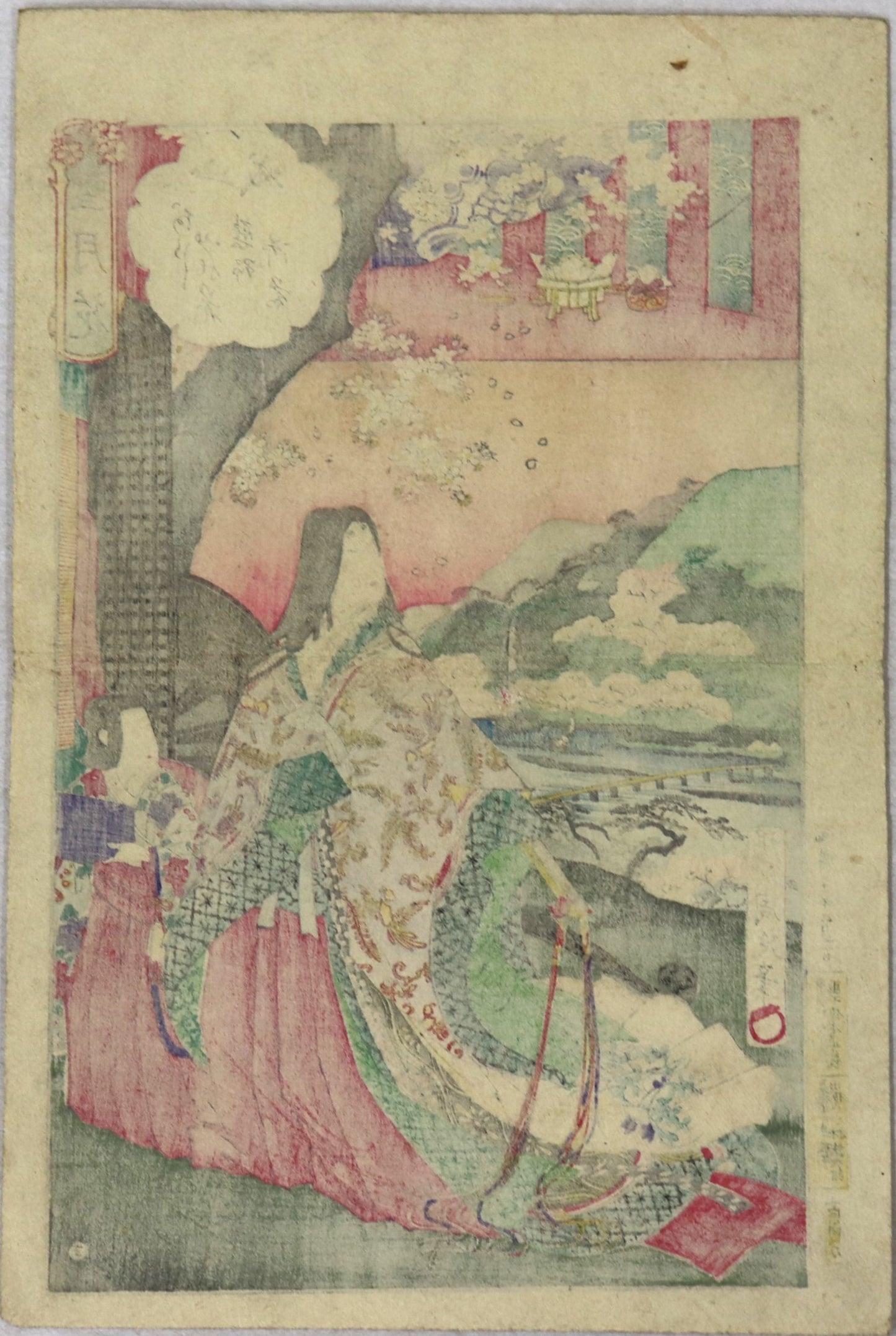 Lady Kumano at Arashiyama from the series "Snow, Moon, Flower "by Chikanobu / Dame Kumano à Arashiyama de la série "Neige, Lune, Fleur" par Chikanobu (1884)